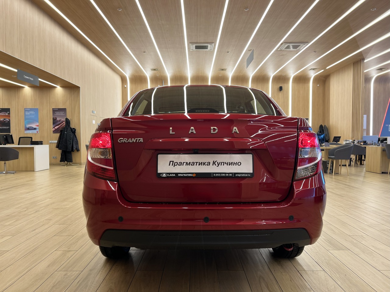 Легковой автотранспорт - LADA Granta 1.6 MT (90 л.с.)