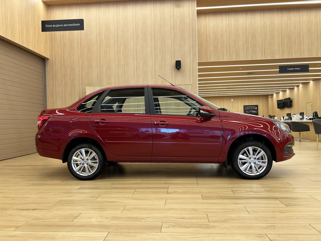 Легковой автотранспорт - LADA Granta 1.6 MT (90 л.с.)