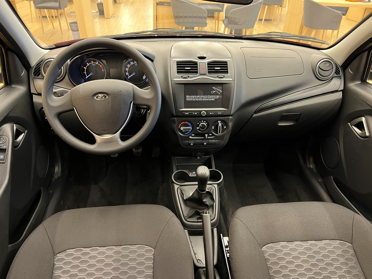 Легковой автотранспорт - LADA Granta 1.6 MT (90 л.с.)