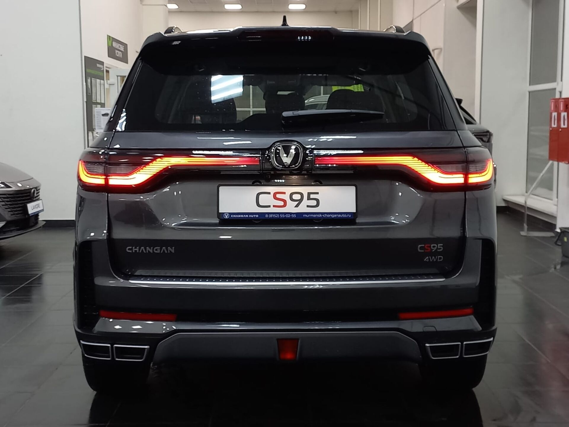 Легковой автотранспорт - CHANGAN CS95 2.0 AT (226 л.с.) 4WD