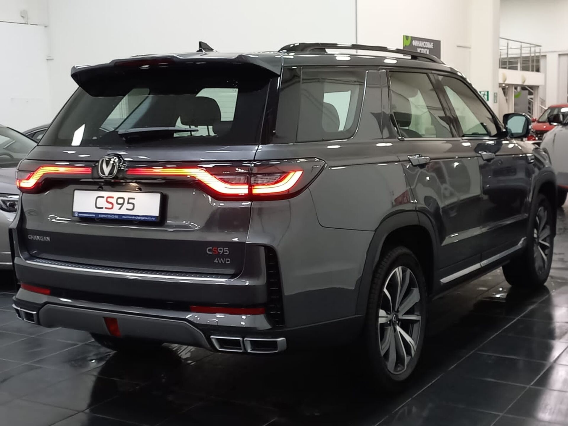 Легковой автотранспорт - CHANGAN CS95 2.0 AT (226 л.с.) 4WD