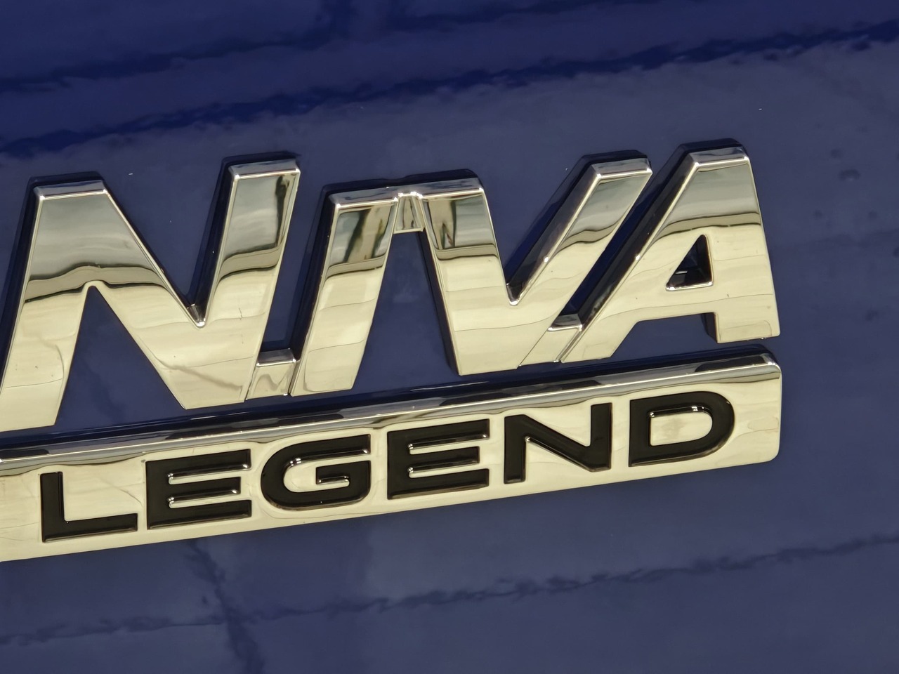 Легковой автотранспорт - LADA Niva Legend 1.7 MT (83 л.с.) 4WD