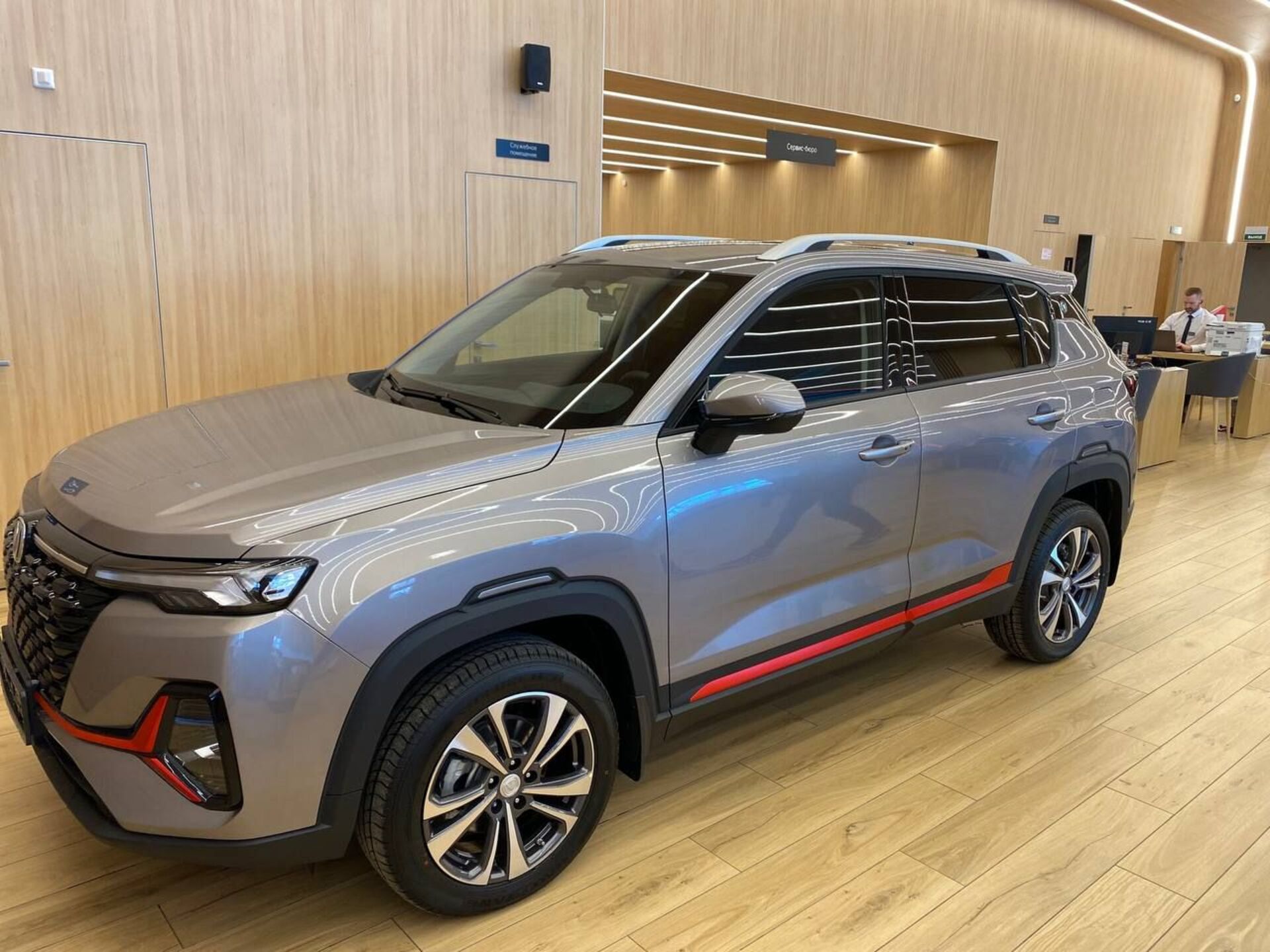 Легковой автотранспорт - CHANGAN CS35PLUS 1.4 AMT (150 л.с.)