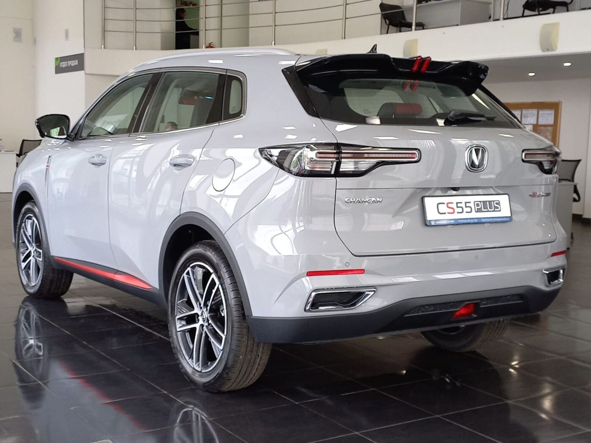 Легковой автотранспорт - CHANGAN CS55PLUS 1.5 AMT (181 л.с.)
