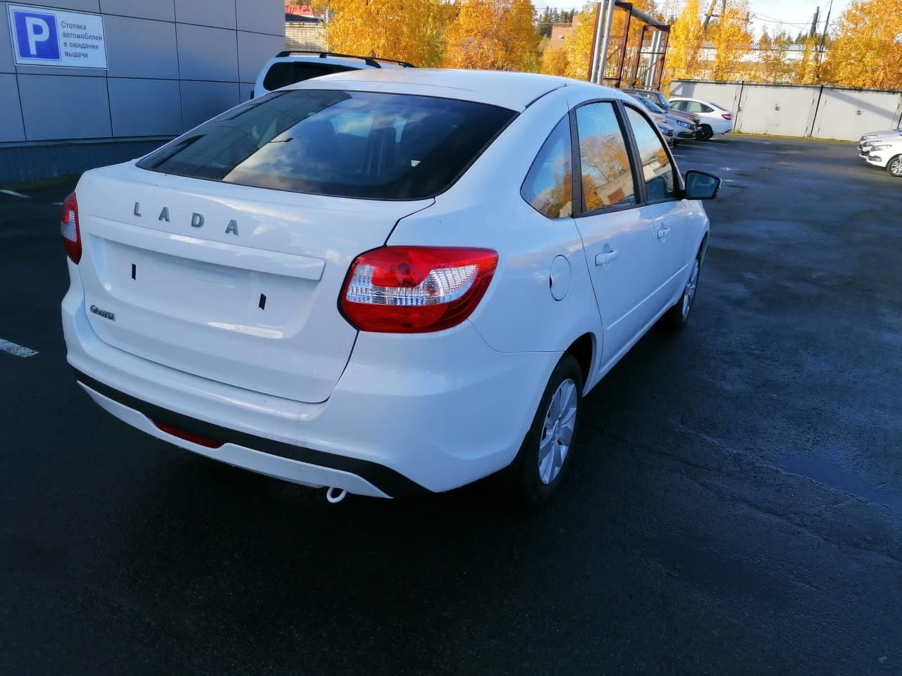 Легковой автотранспорт - Granta 1.6 MT (106 л.с.)