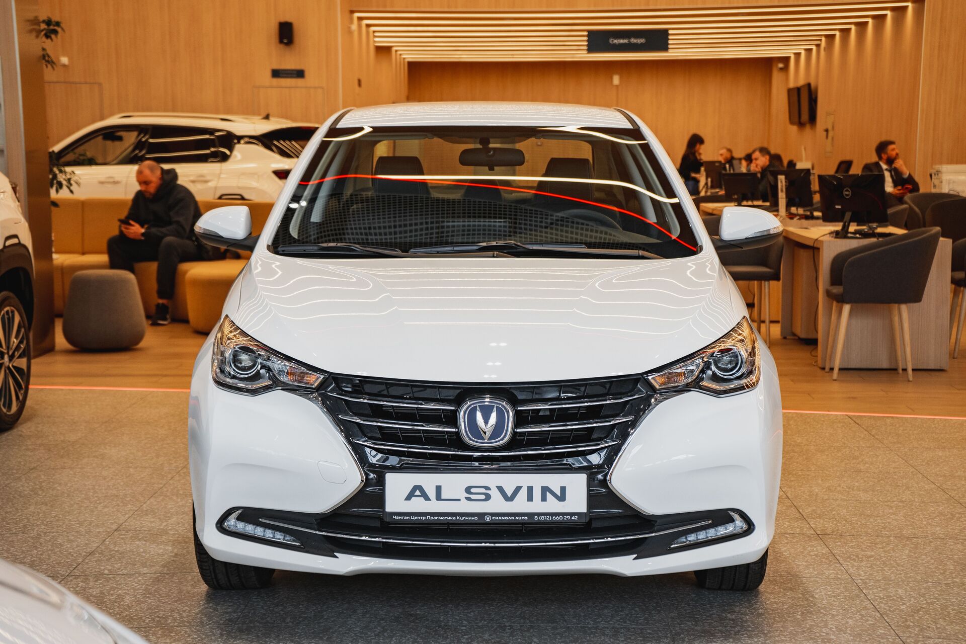 Легковой автотранспорт - CHANGAN Alsvin 1.5 AMT (98 л.с.)