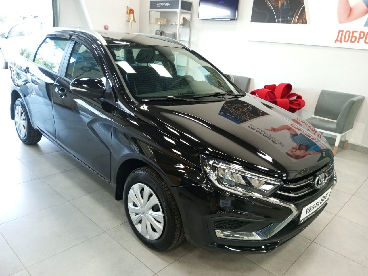 Легковой автотранспорт - LADA Vesta SW 1.8 CVT (122 л.с.)