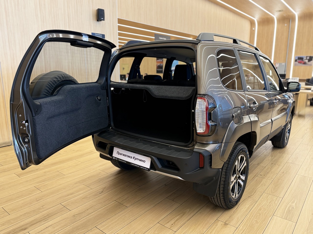 Легковой автотранспорт - LADA Niva Travel 1.7 MT (83 л.с.) 4WD