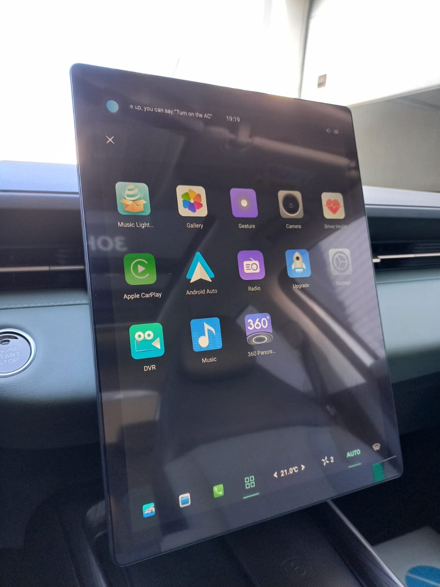 Легковой автотранспорт - CHANGAN Lamore 1.5 AMT (166 л.с.)