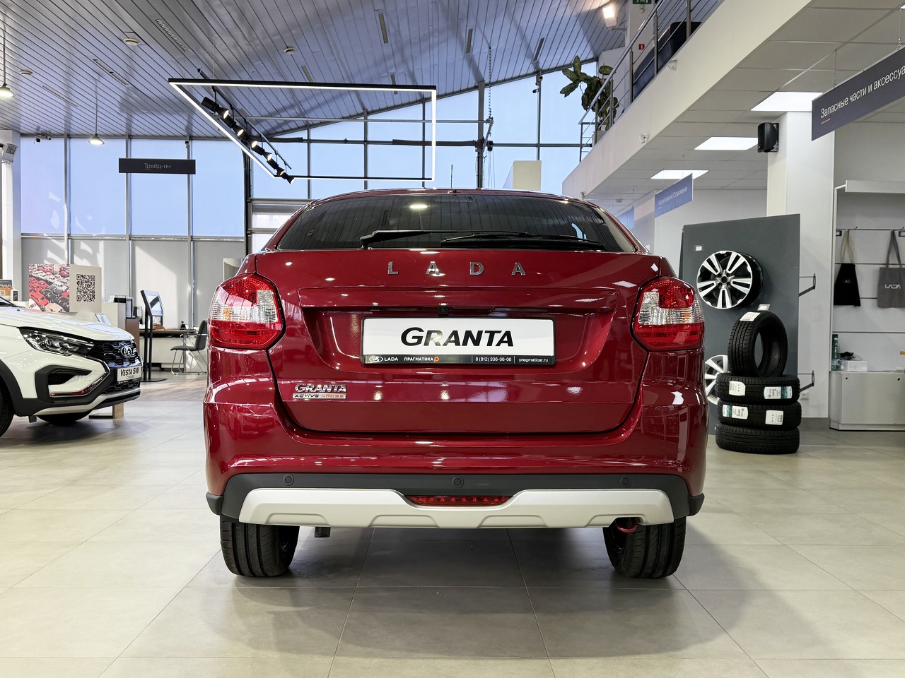 Легковой автотранспорт - LADA Granta Active Cross 1.6 MT (90 л.с.)