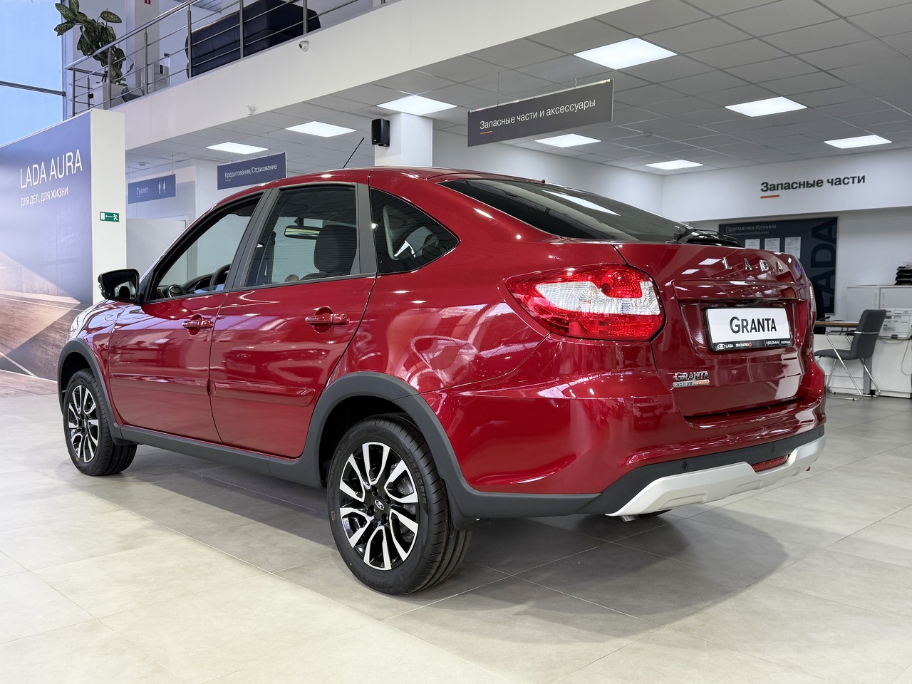 Легковой автотранспорт - LADA Granta Active Cross 1.6 MT (90 л.с.)