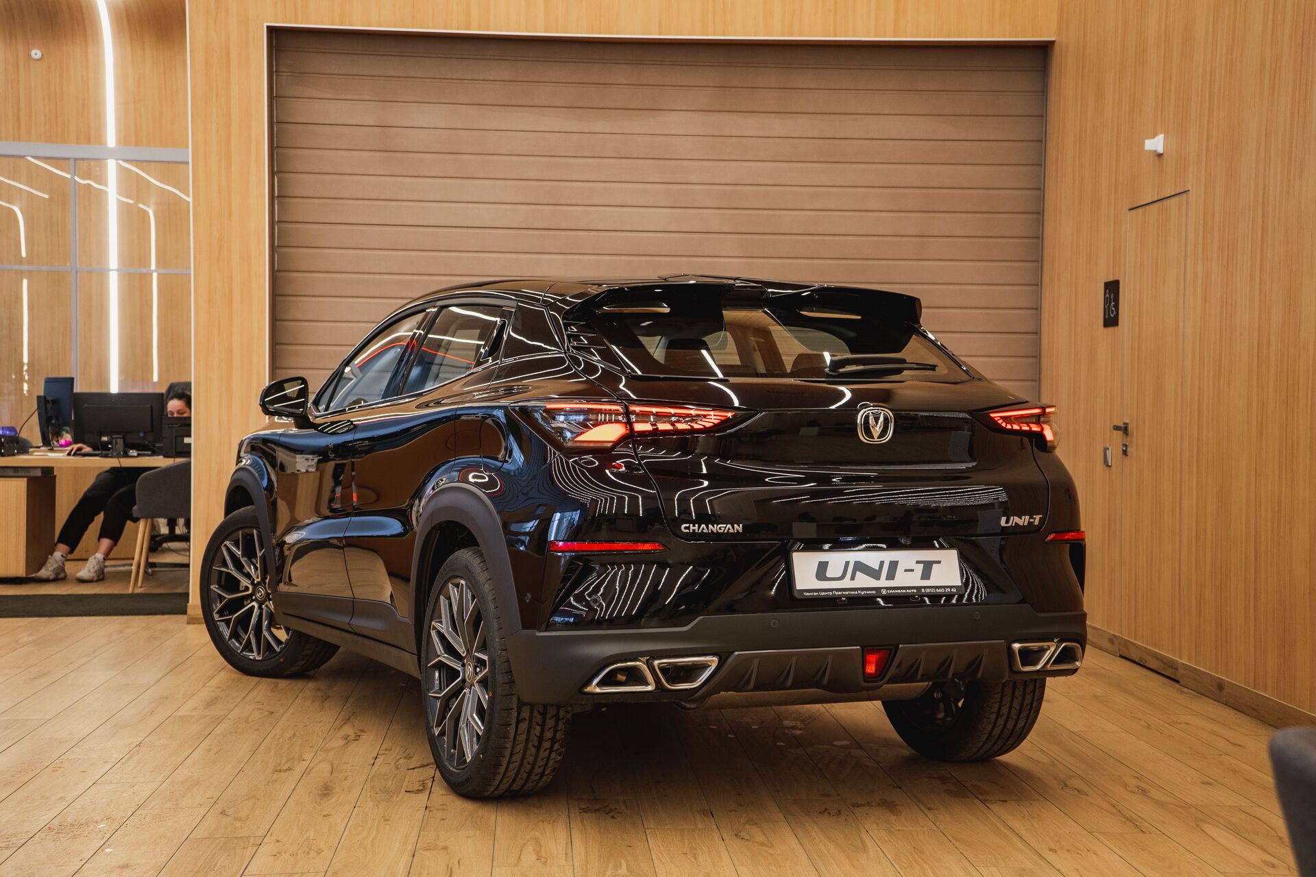 Легковой автотранспорт - CHANGAN UNI-T 1.5 AMT (167 л.с.)