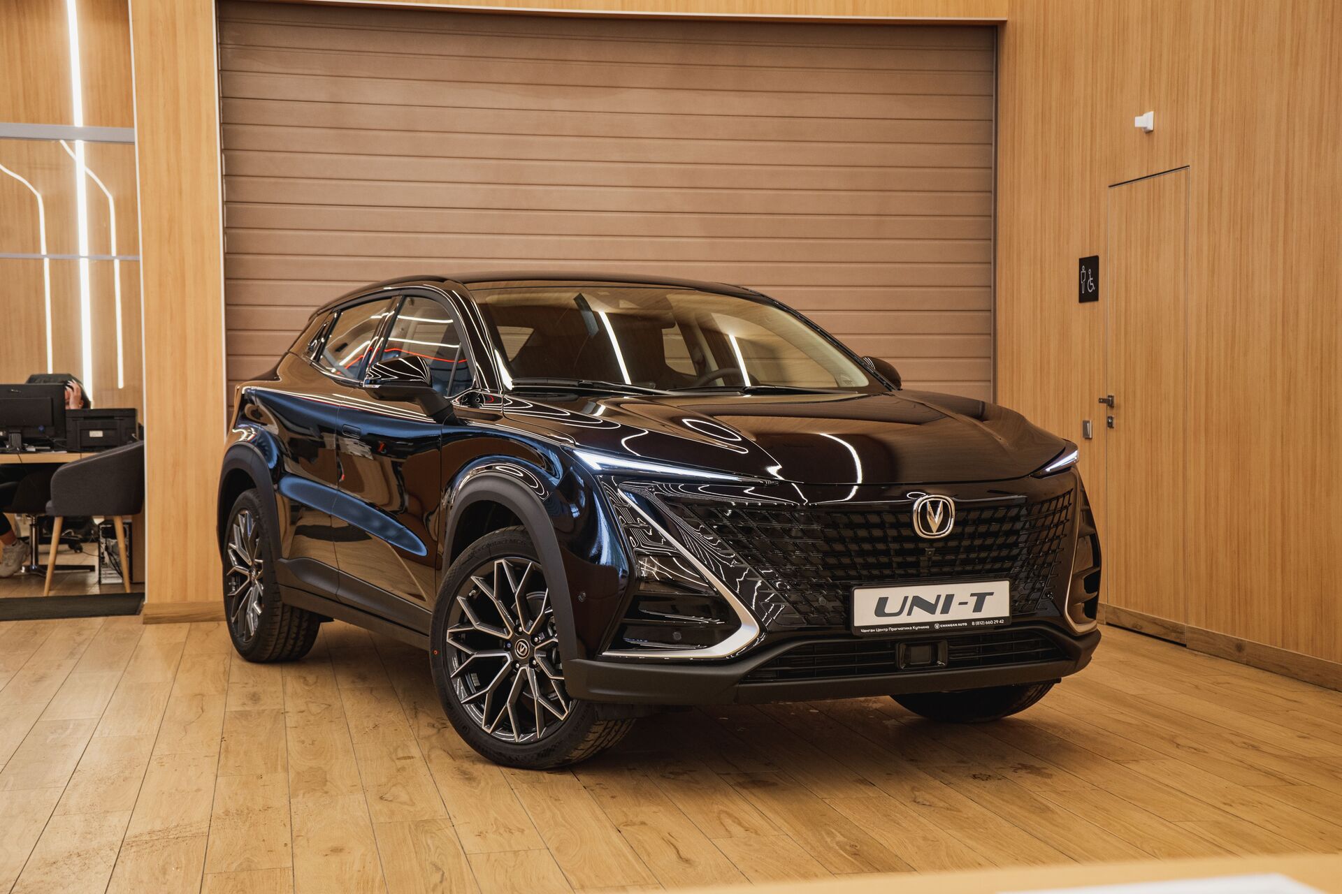 Легковой автотранспорт - CHANGAN UNI-T 1.5 AMT (167 л.с.)