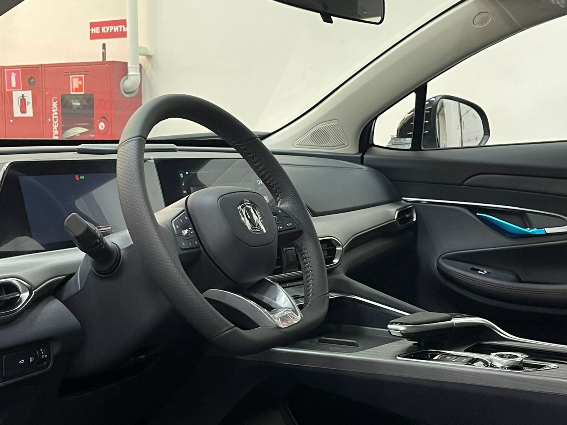 Легковой автотранспорт - CHANGAN UNI-T 1.5 AMT (167 л.с.)