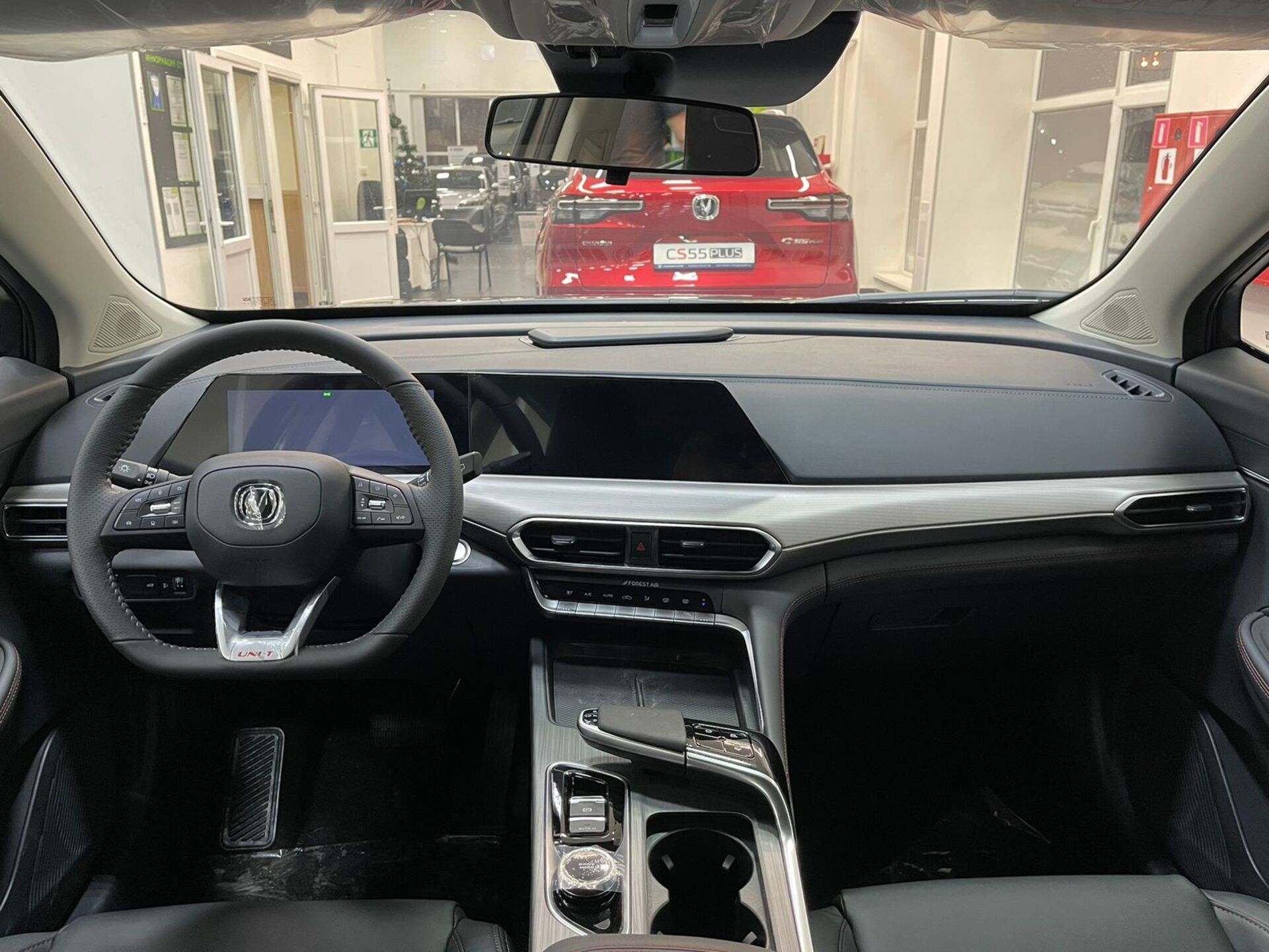 Легковой автотранспорт - CHANGAN UNI-T 1.5 AMT (167 л.с.)