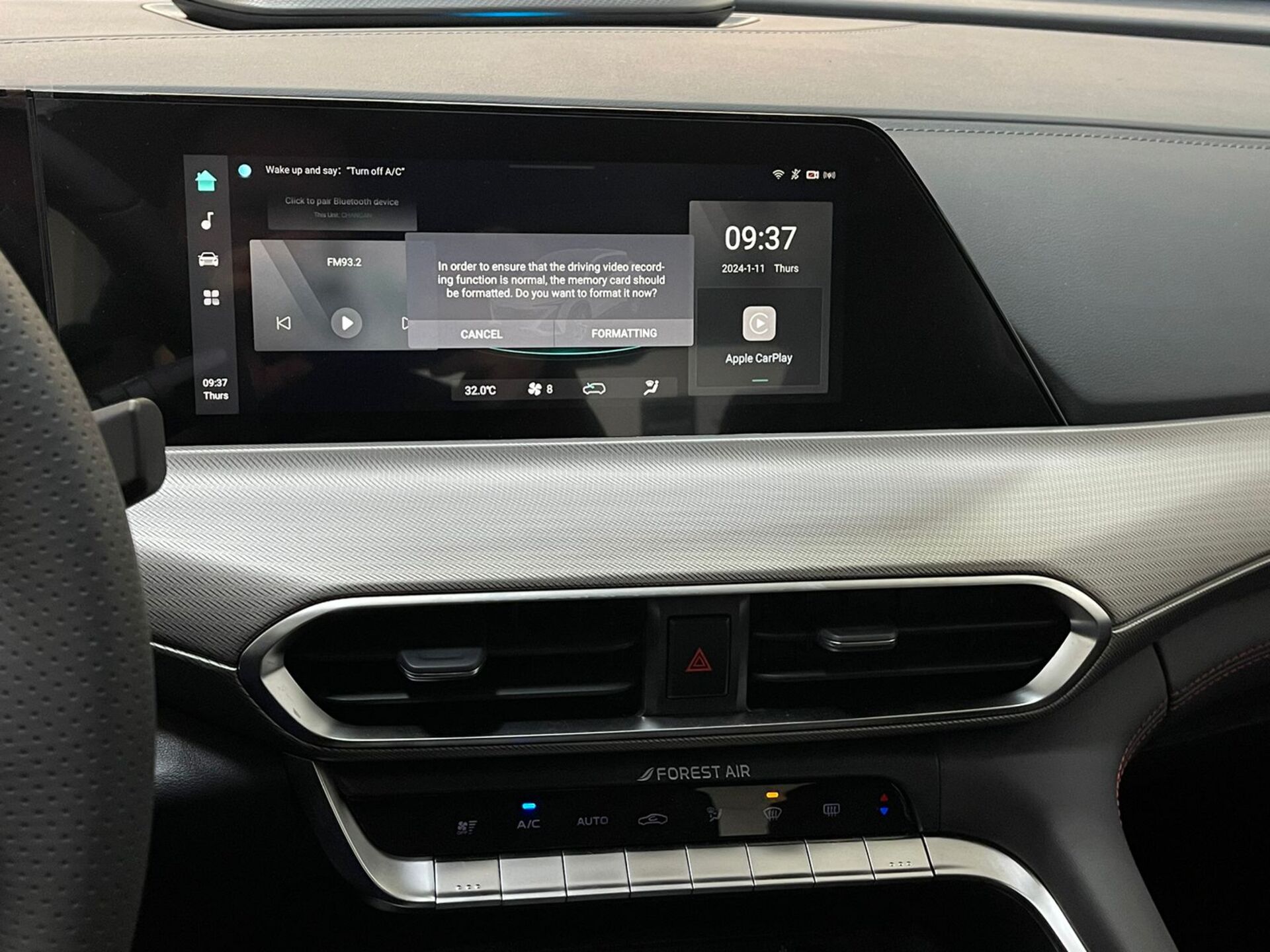 Легковой автотранспорт - CHANGAN UNI-T 1.5 AMT (167 л.с.)