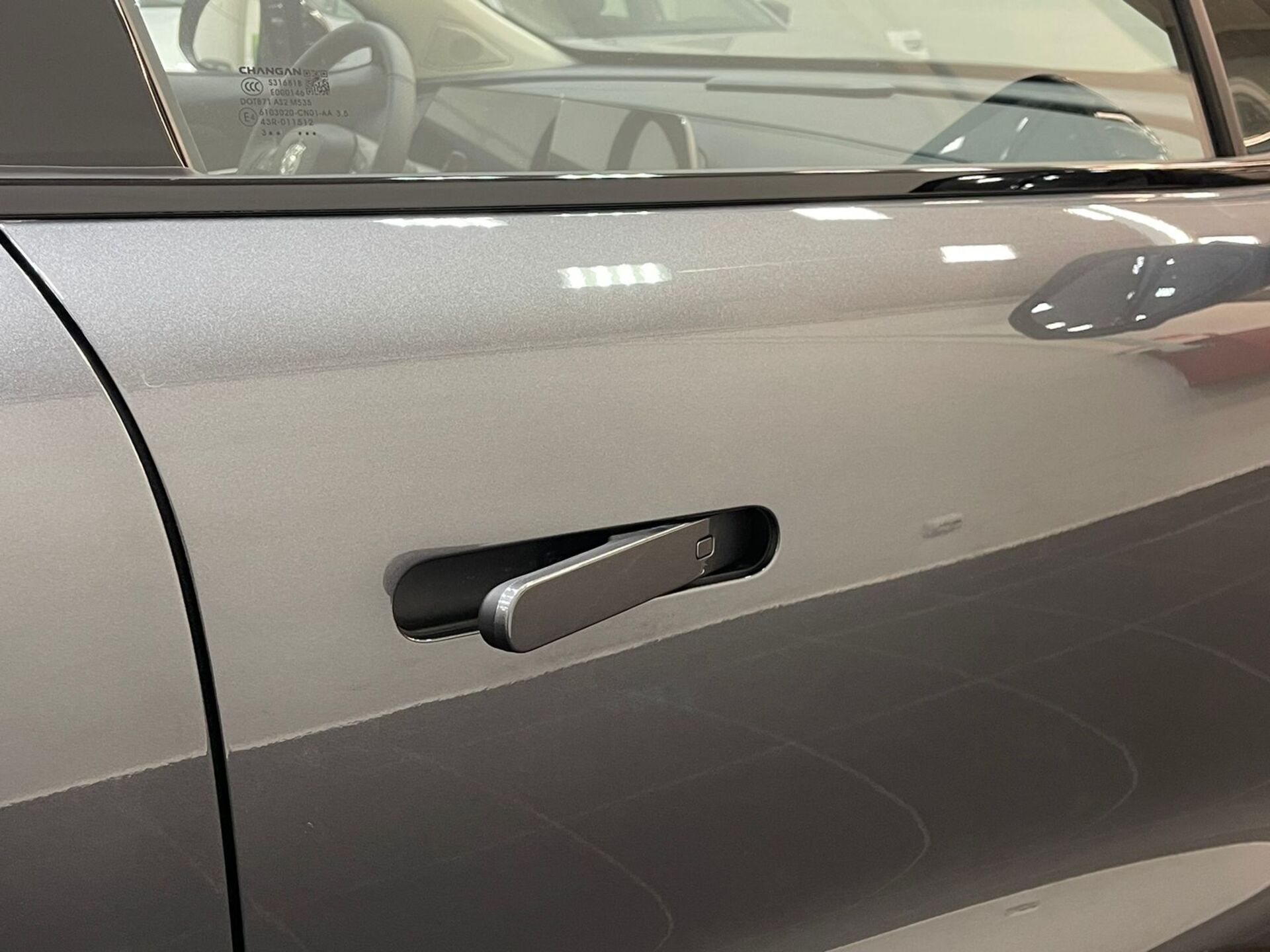 Легковой автотранспорт - CHANGAN UNI-T 1.5 AMT (167 л.с.)