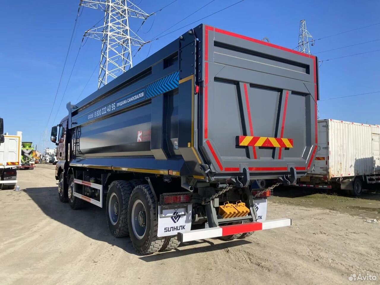Грузовой автотранспорт - SITRAK C7H 8x4