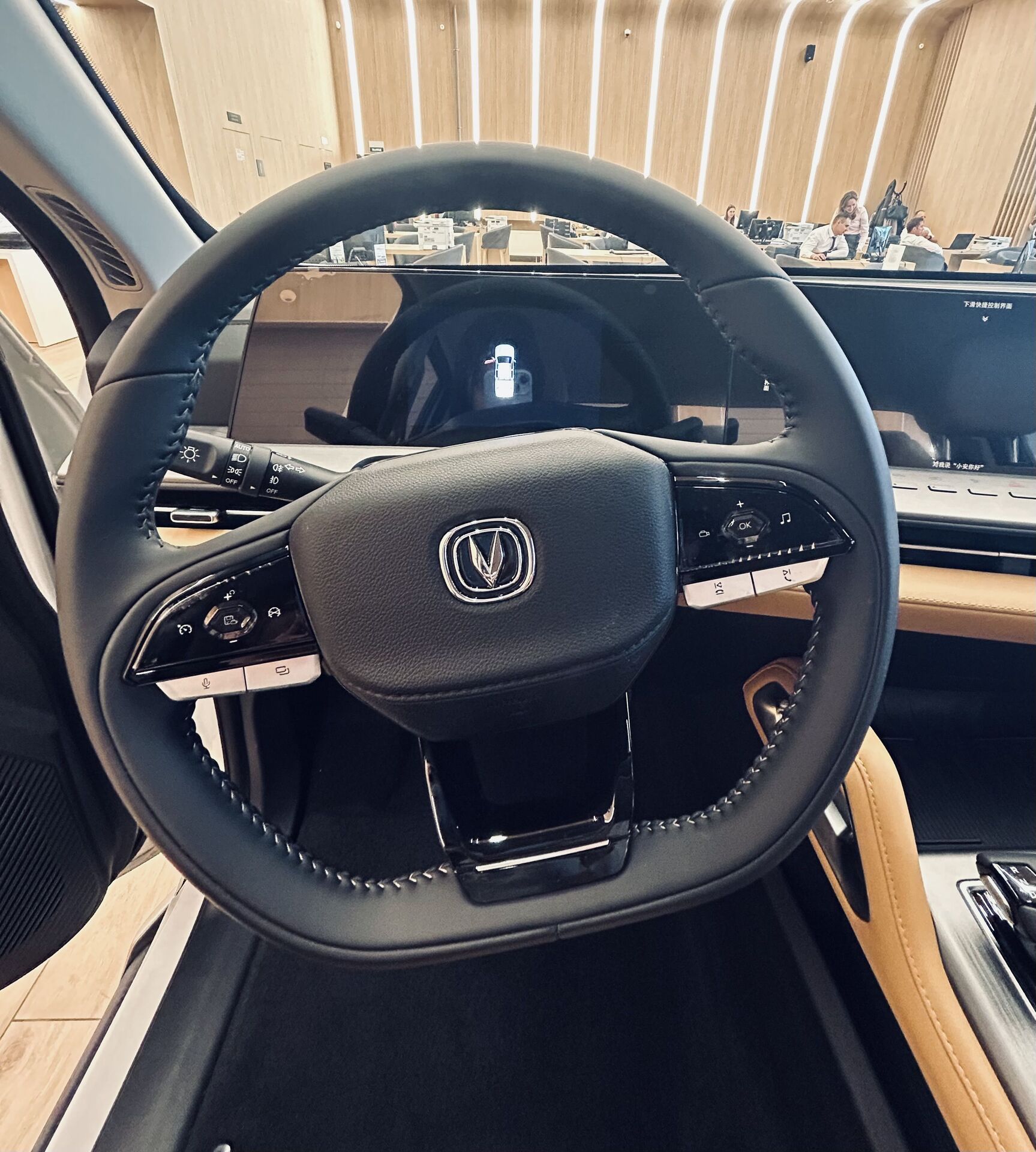 Легковой автотранспорт - CHANGAN Hunter Plus 2.0 AT (226 л.с.) 4WD