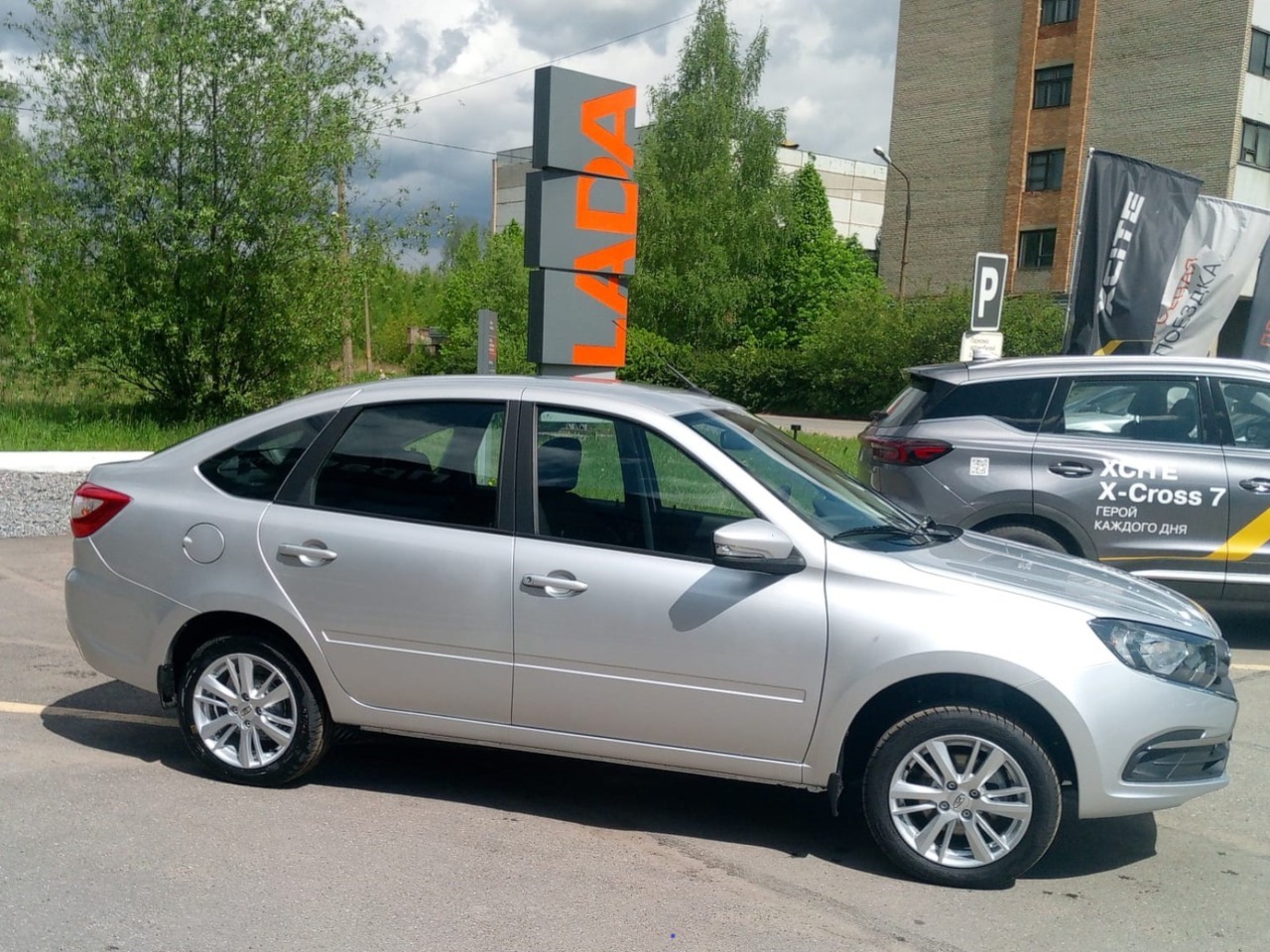 Легковой автотранспорт - LADA Granta 1.6 MT (90 л.с.)