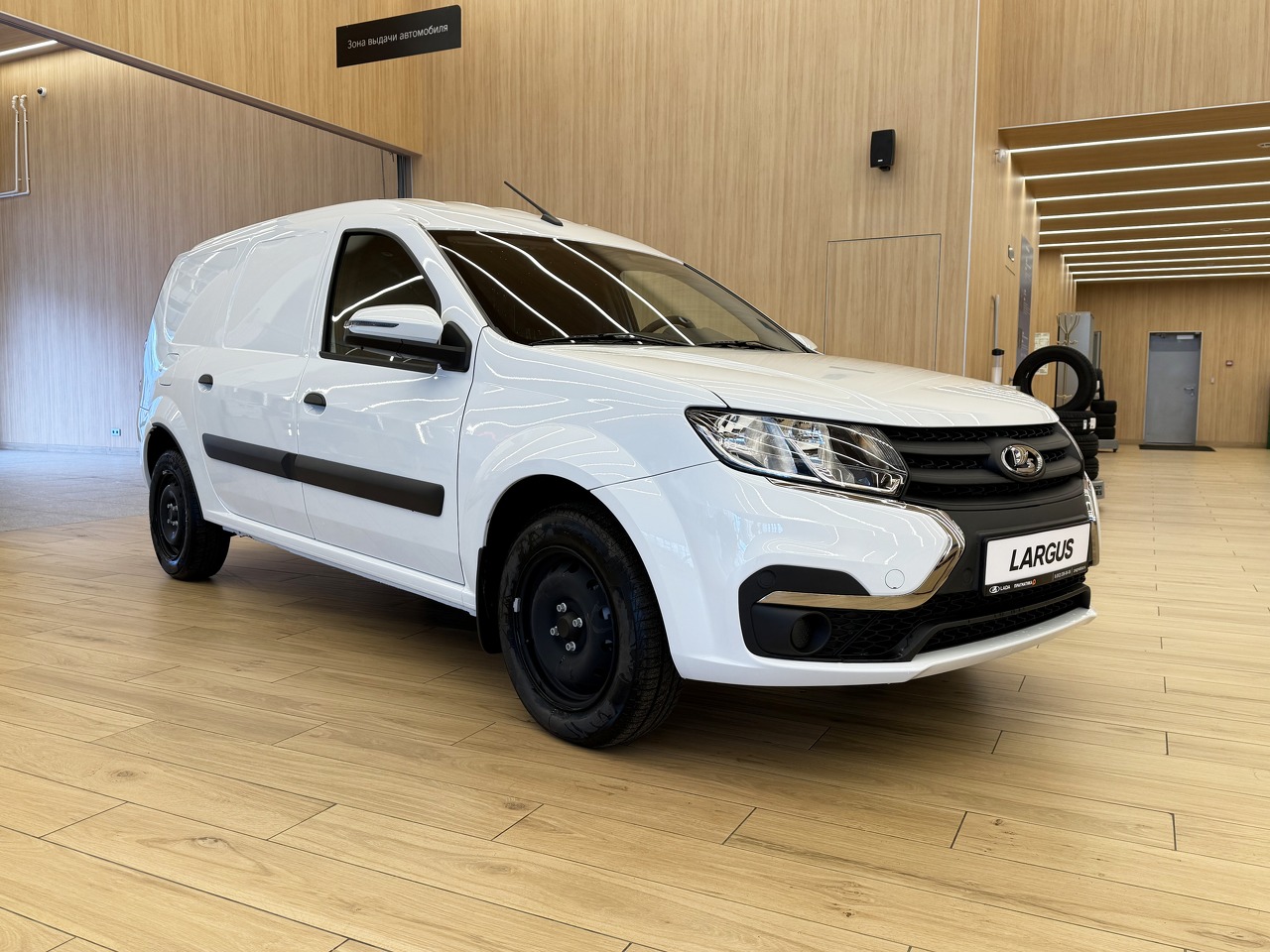 Легковой автотранспорт - LADA Largus 1.6 MT (106 л.с.)