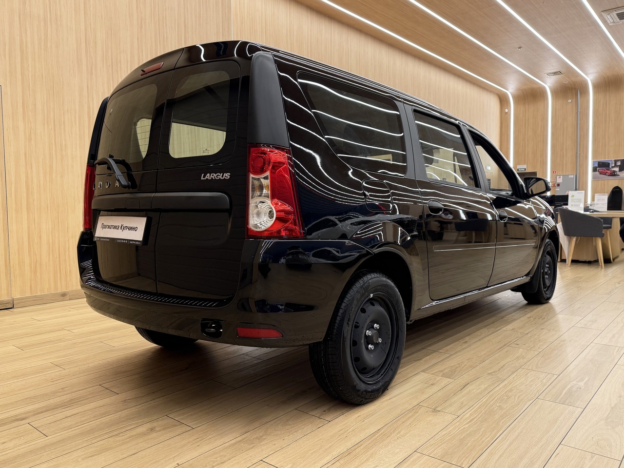 Легковой автотранспорт - LADA Largus 1.6 MT (90 л.с.)