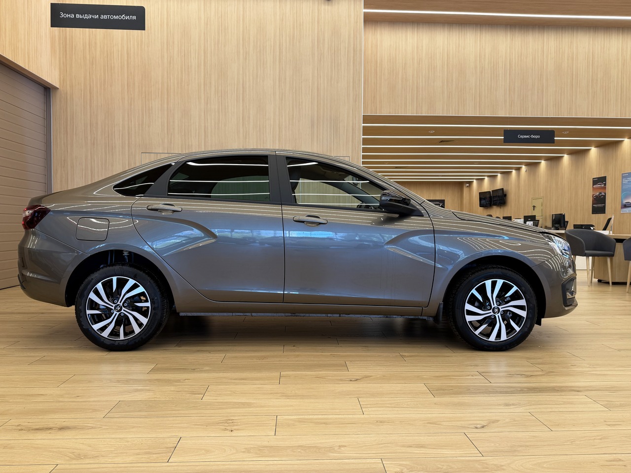 Легковой автотранспорт - LADA Vesta 1.8 CVT (122 л.с.)