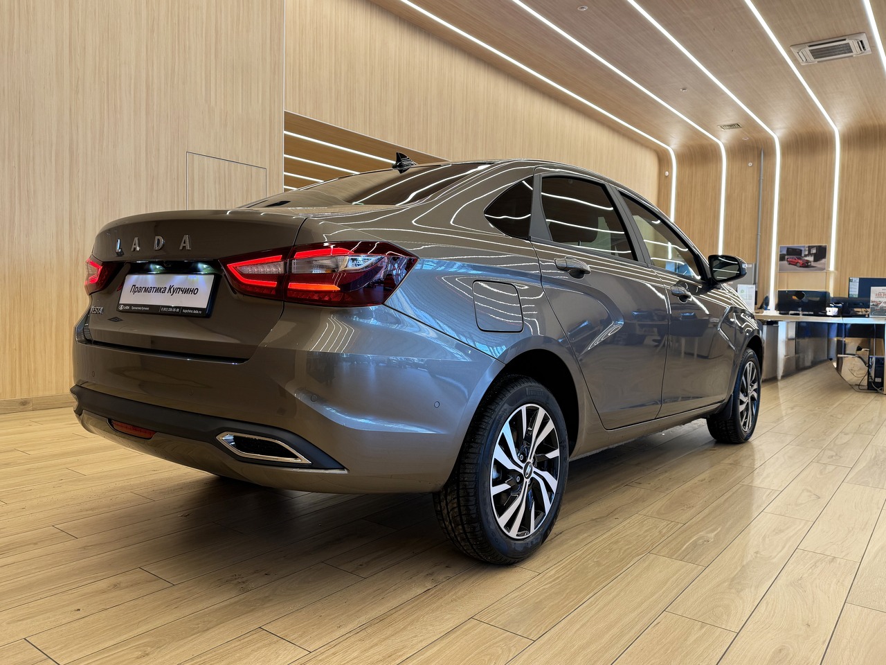 Легковой автотранспорт - LADA Vesta 1.8 CVT (122 л.с.)