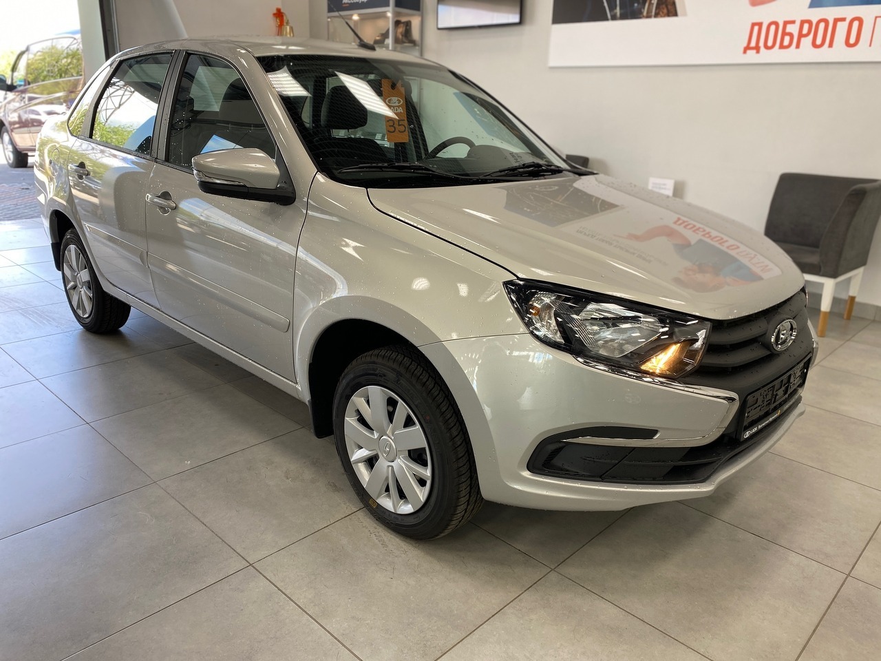 Легковой автотранспорт - Granta Euro-2 1.6 MT (90 л.с.)