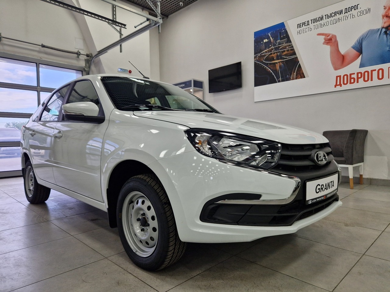 Легковой автотранспорт - LADA Granta 1.6 MT (90 л.с.)