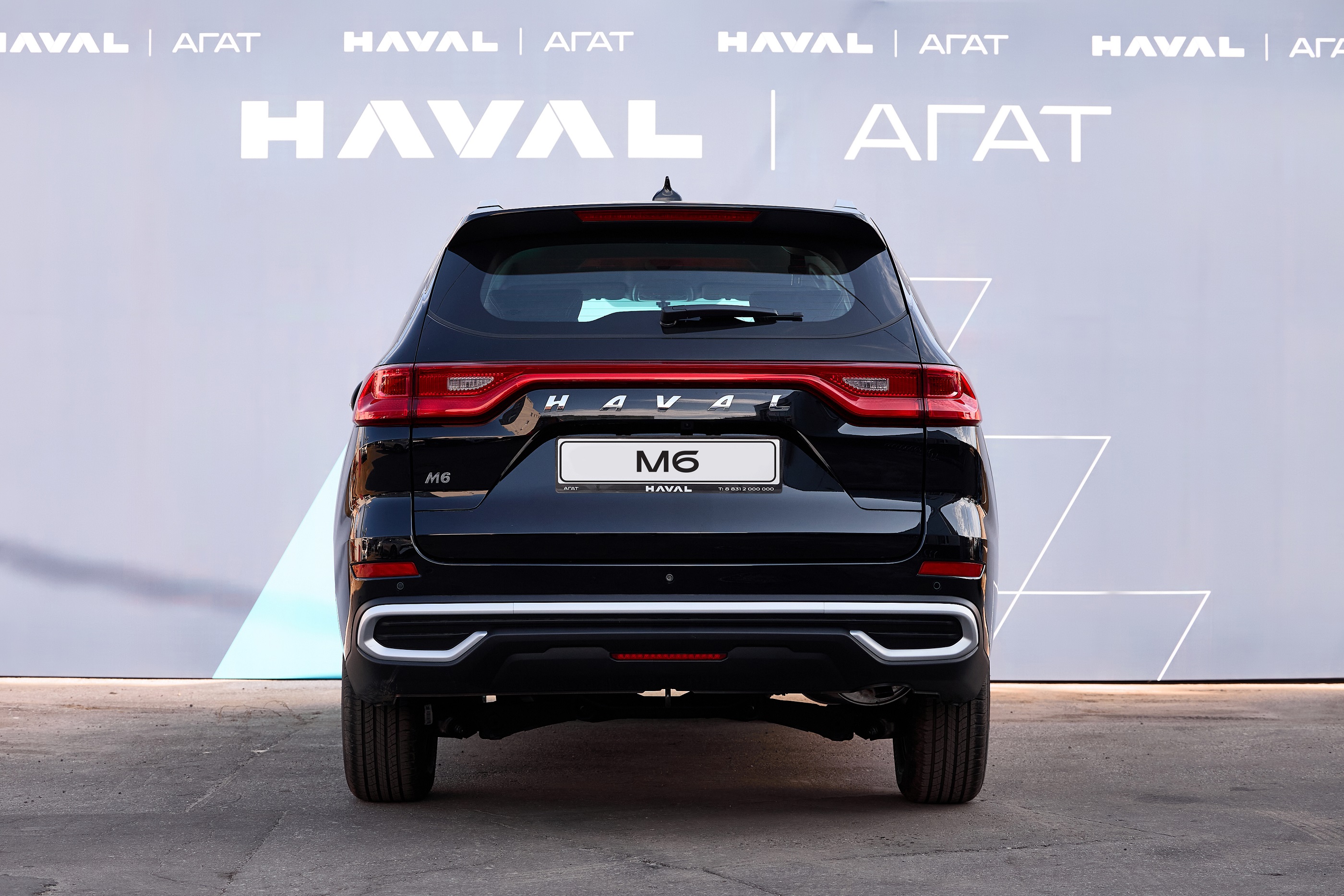 Легковой автотранспорт - Haval M6, II 2024 1.5 AMT (143 л.с.)