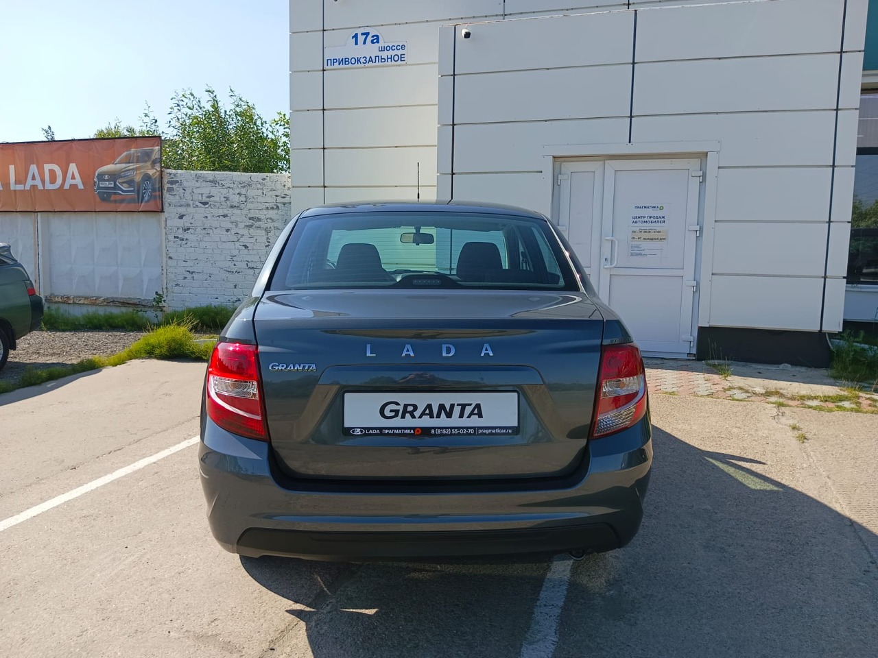 Легковой автотранспорт - LADA Granta 1.6 MT (90 л.с.)