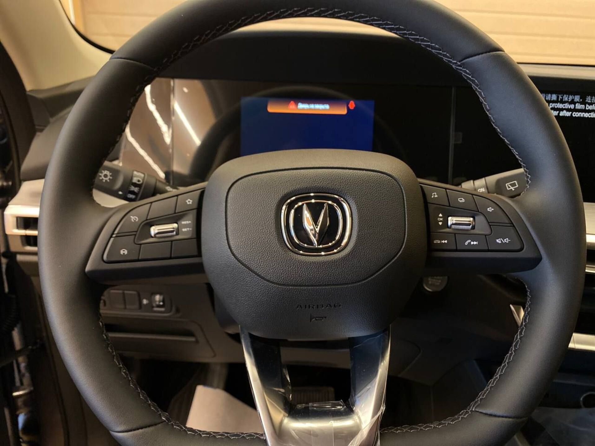 Легковой автотранспорт - CHANGAN CS35PLUS 1.4 AMT (150 л.с.)