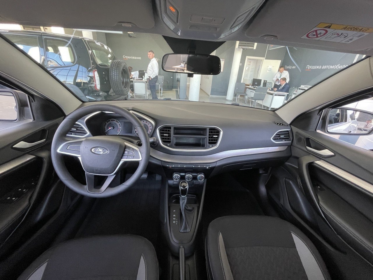 Легковой автотранспорт - LADA Vesta 1.6 CVT (106 л.с.)