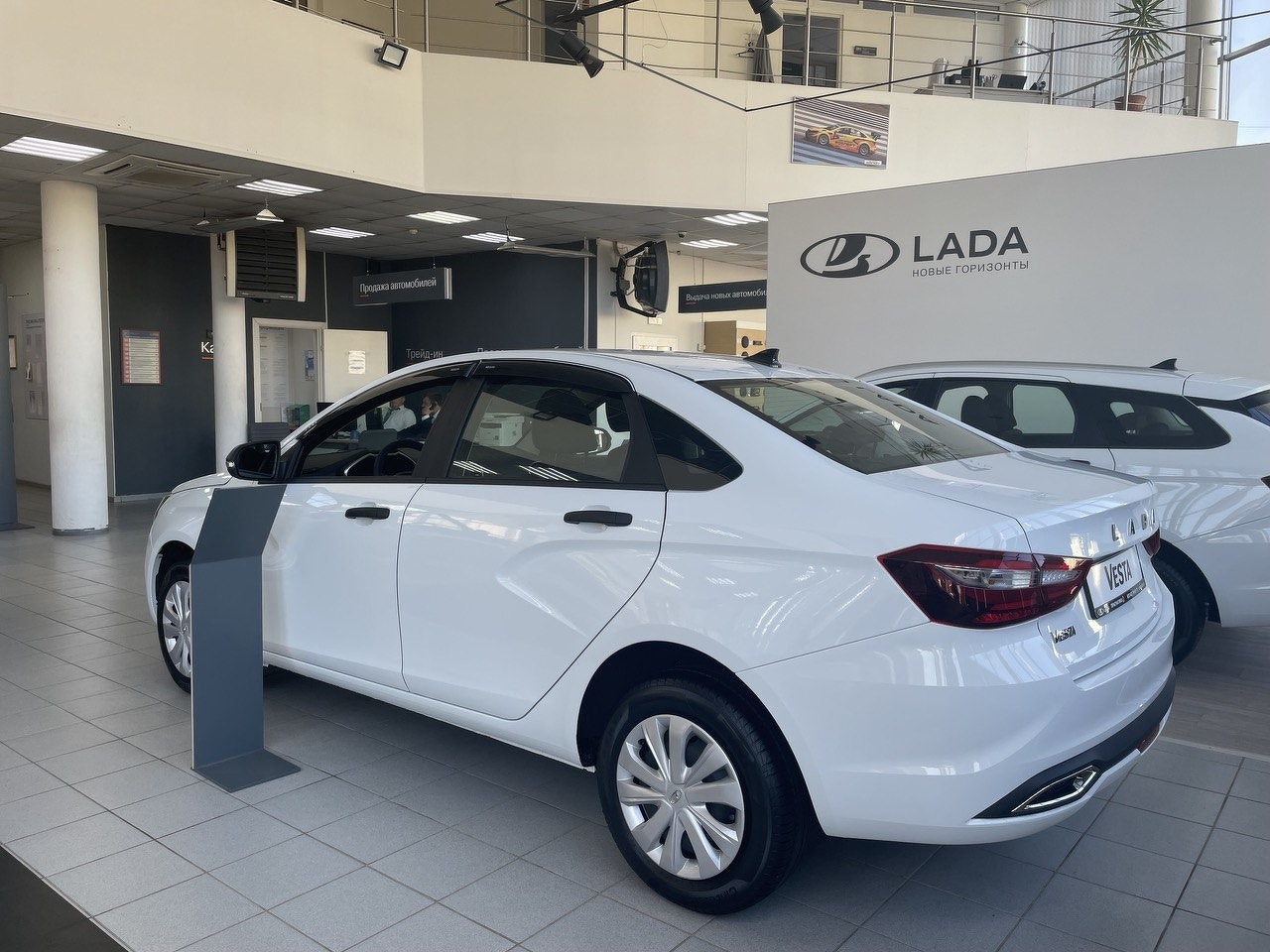 Легковой автотранспорт - LADA Vesta 1.6 CVT (106 л.с.)