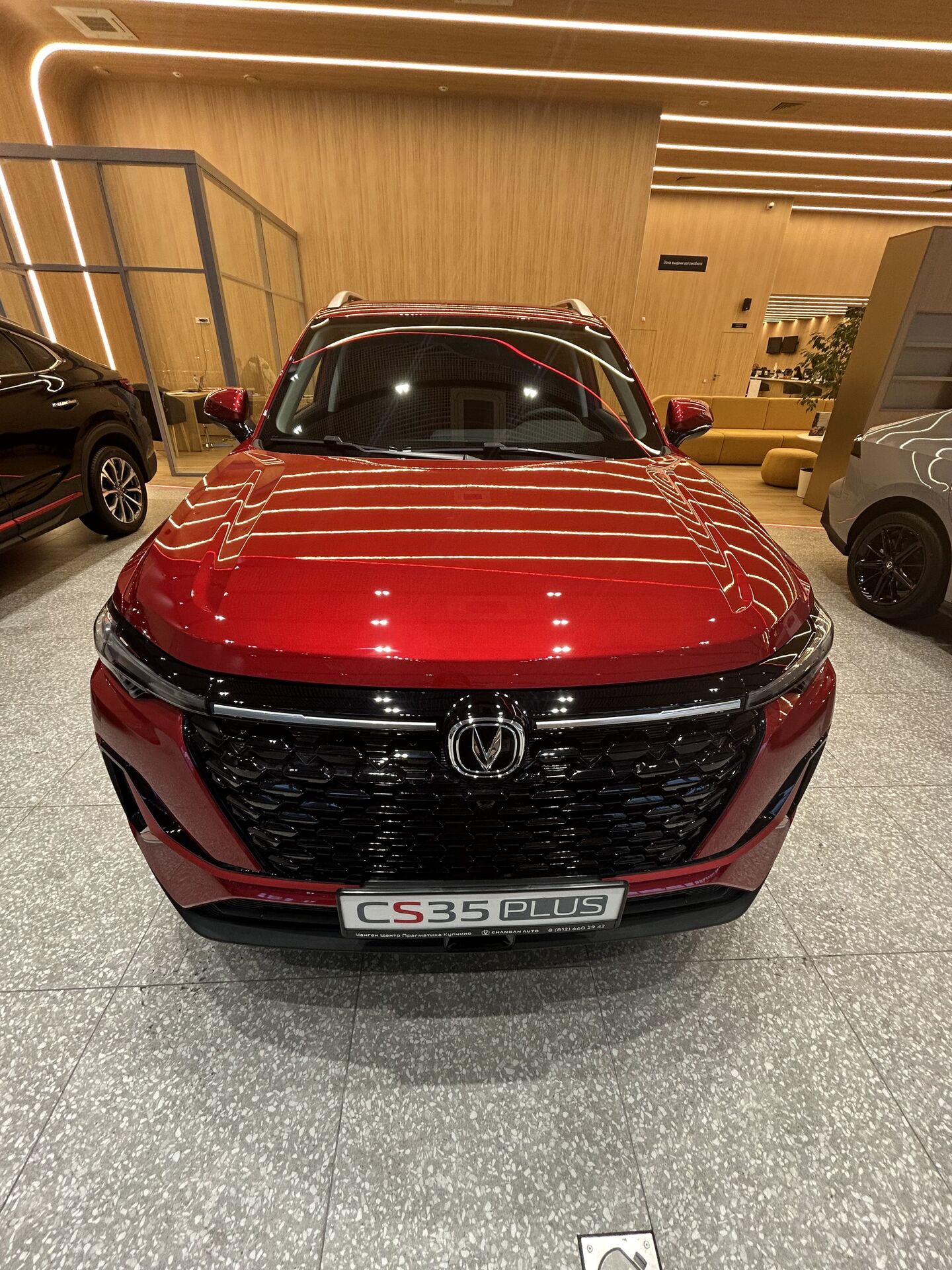 Легковой автотранспорт - CHANGAN CS35PLUS 1.4 AMT (150 л.с.)