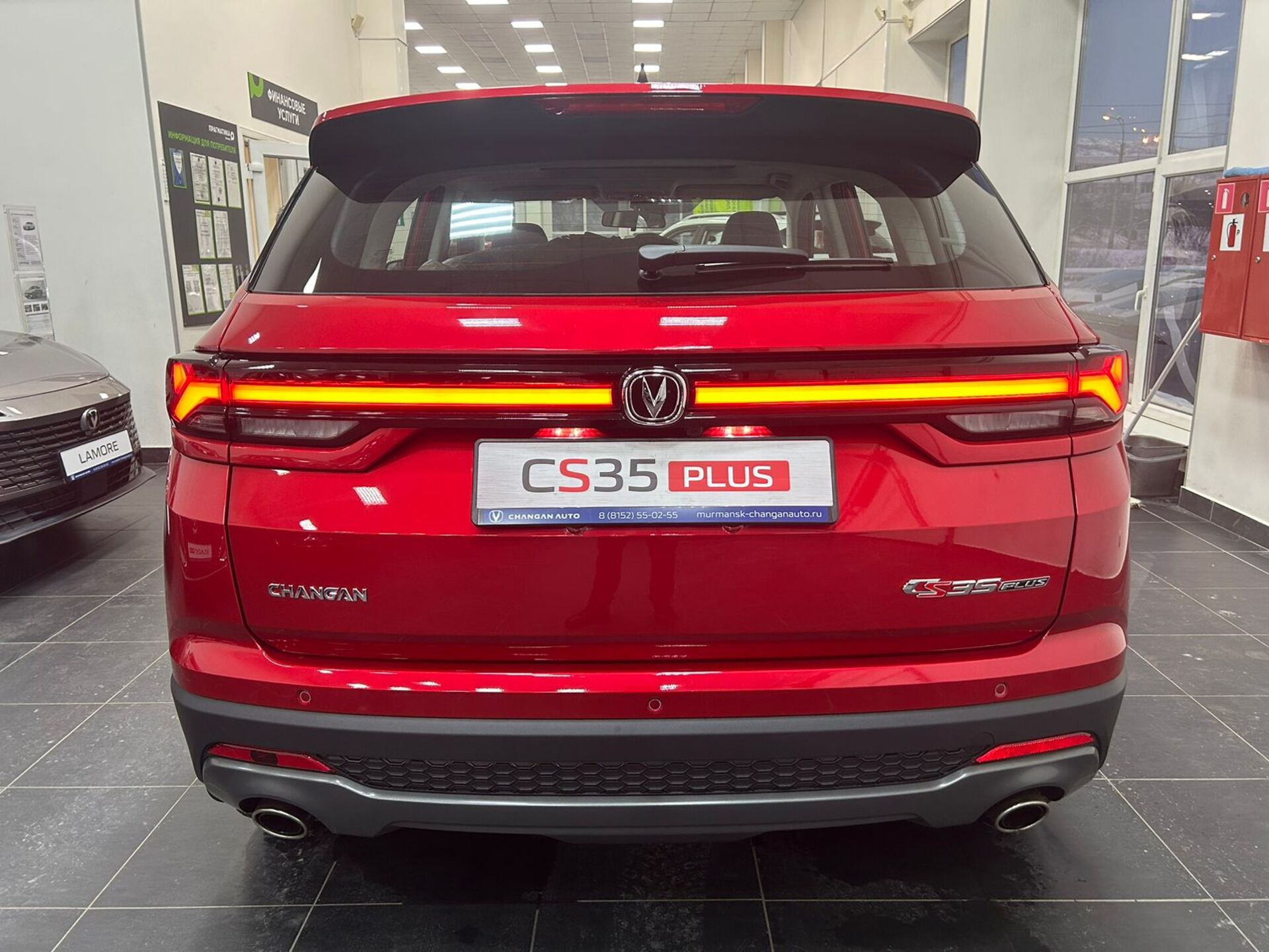 Легковой автотранспорт - CHANGAN CS35PLUS 1.4 AMT (150 л.с.)