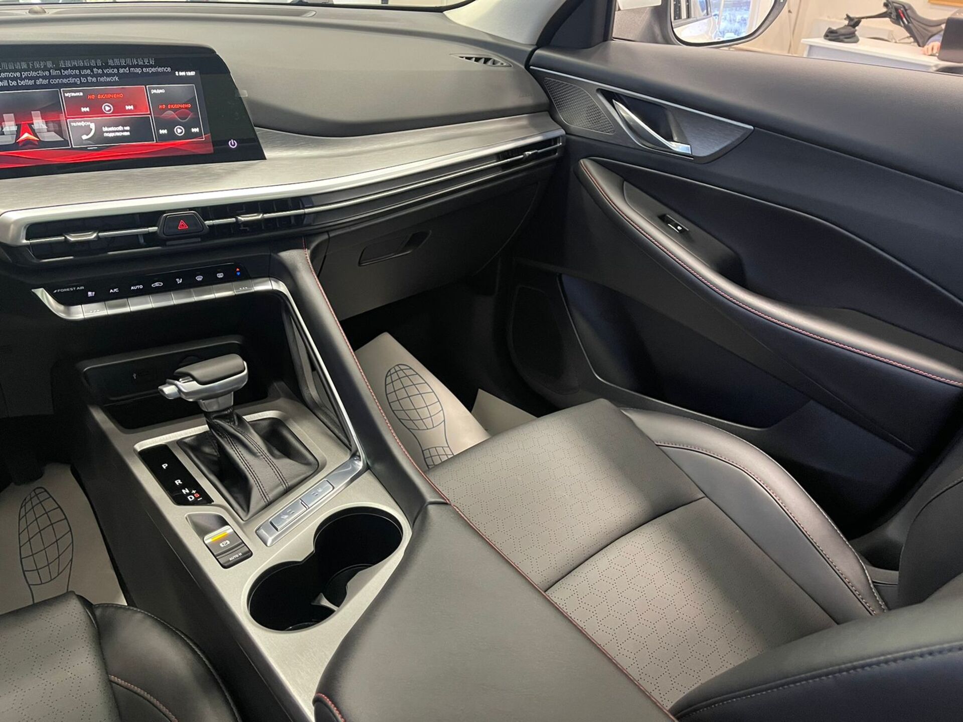 Легковой автотранспорт - CHANGAN CS35PLUS 1.4 AMT (150 л.с.)