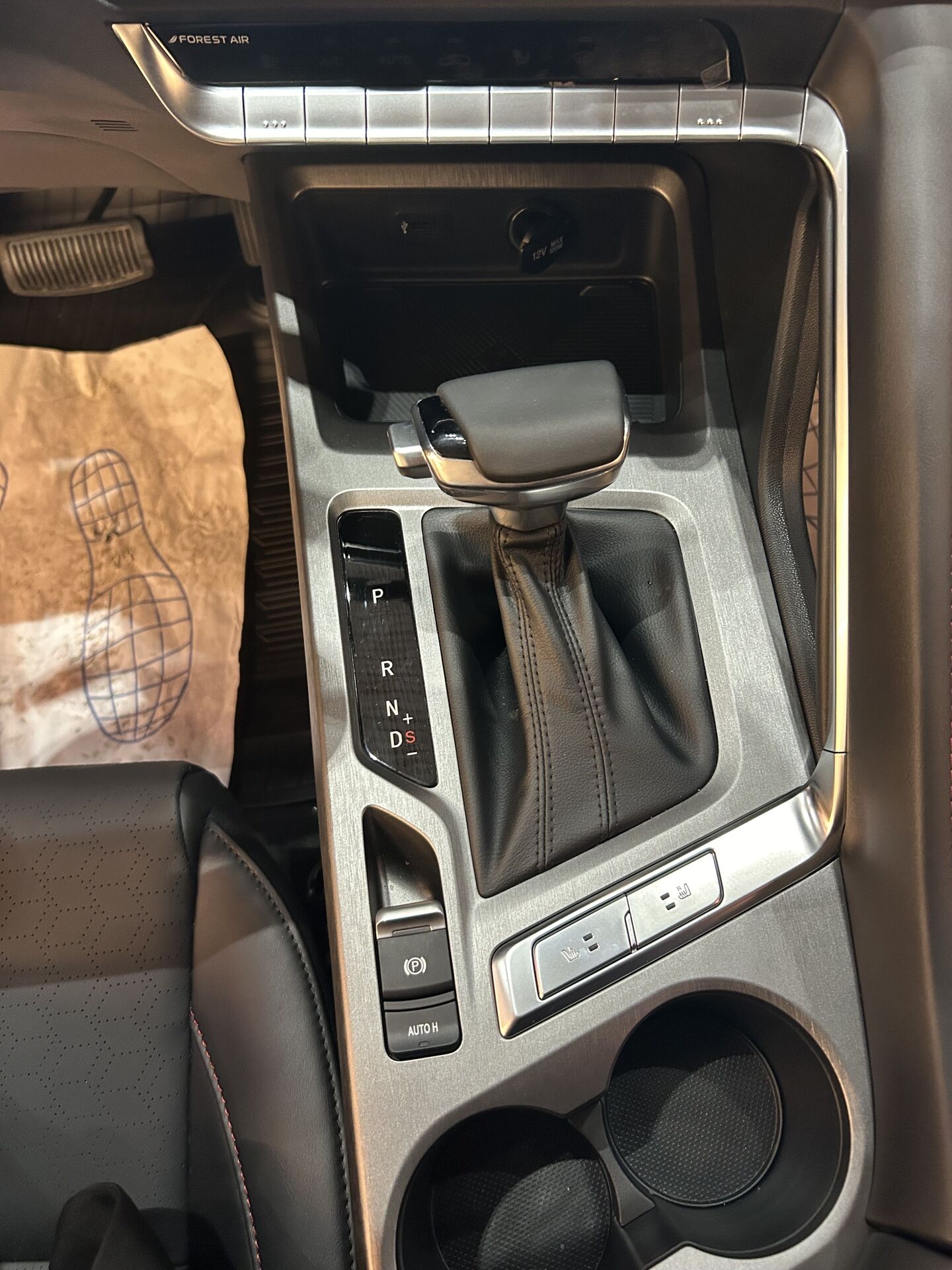 Легковой автотранспорт - CHANGAN CS35PLUS 1.4 AMT (150 л.с.)