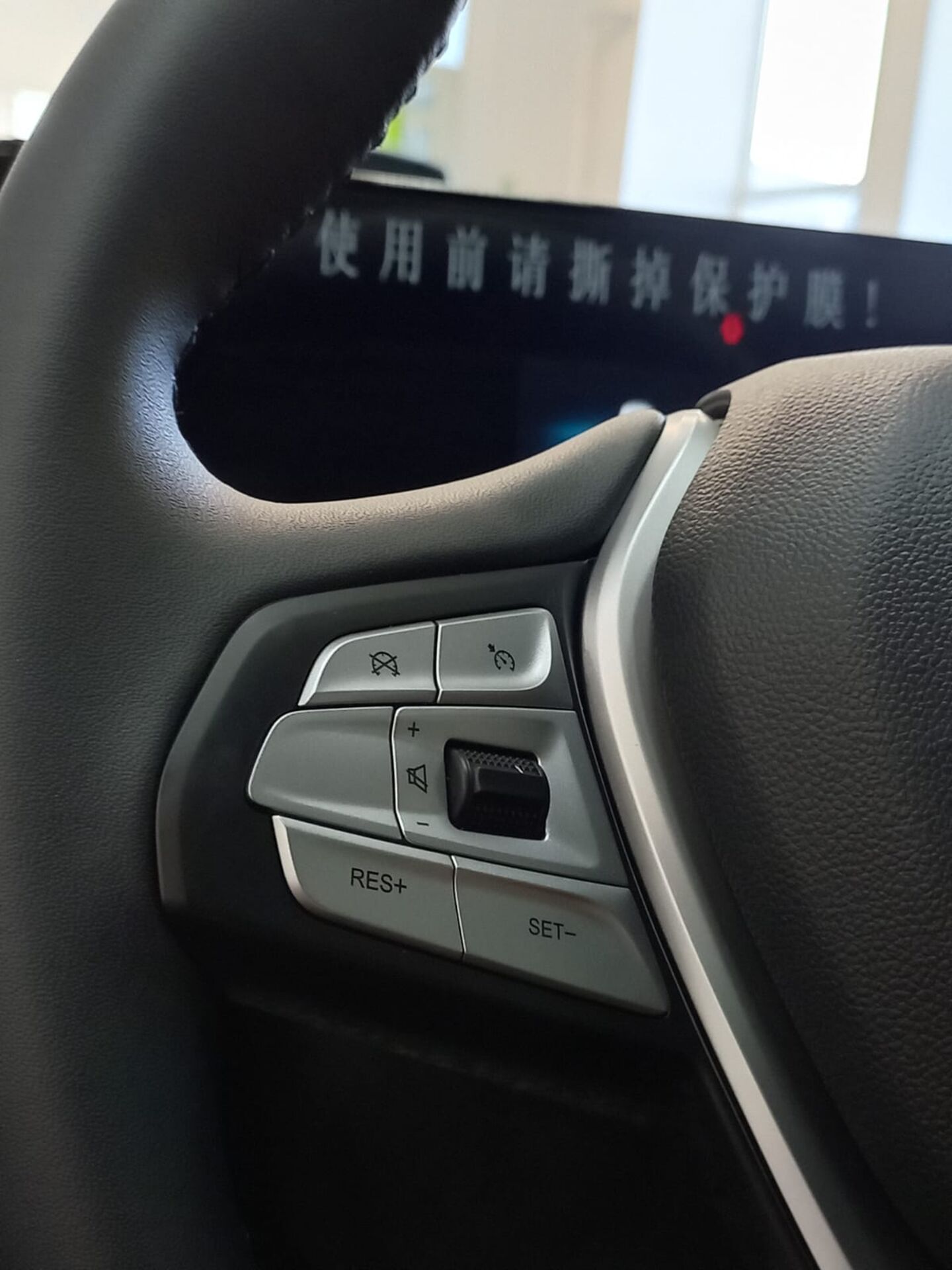 Легковой автотранспорт - CHANGAN Eado Plus 1.4 AMT (155 л.с.)