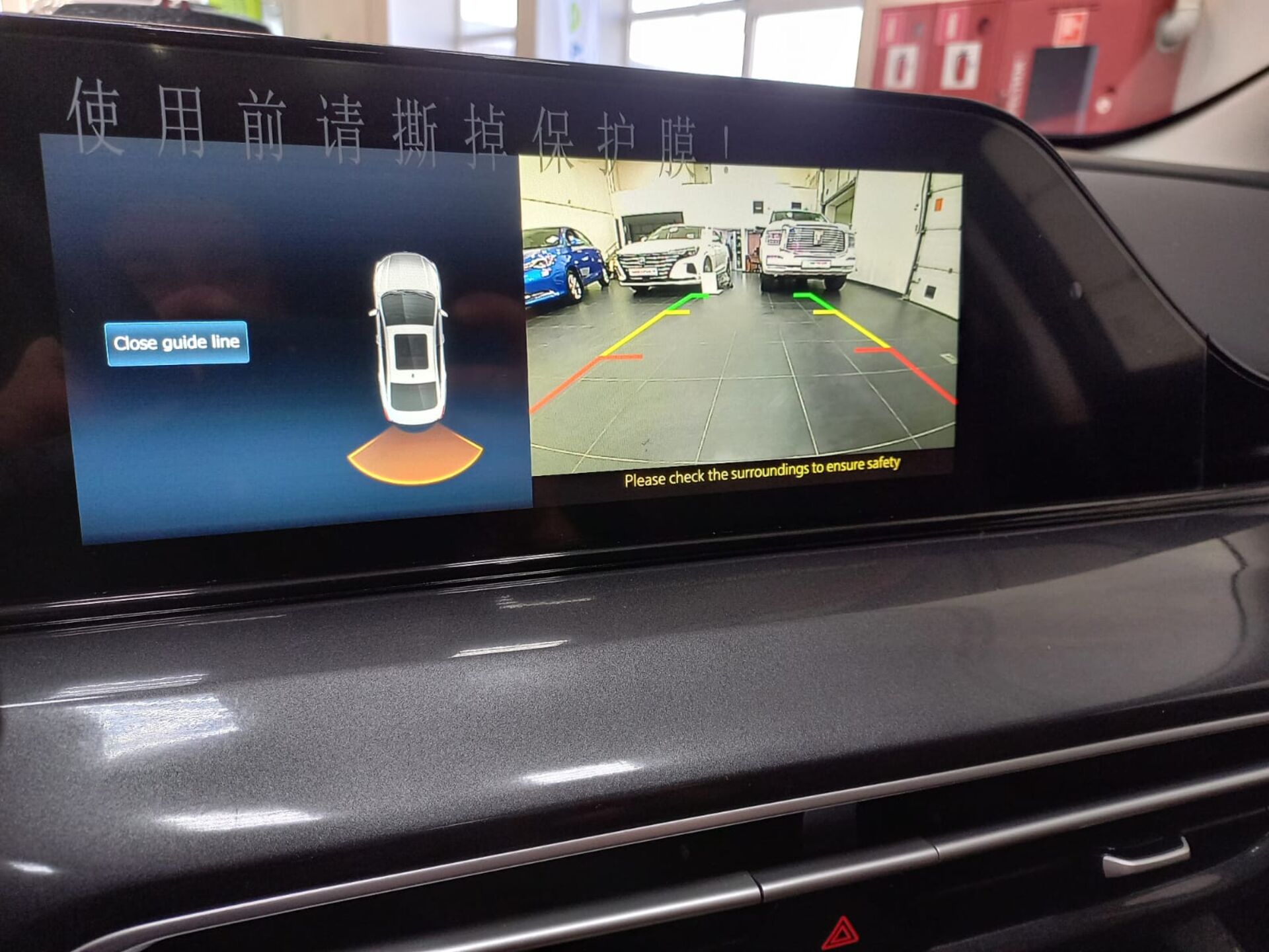 Легковой автотранспорт - CHANGAN Eado Plus 1.4 AMT (155 л.с.)