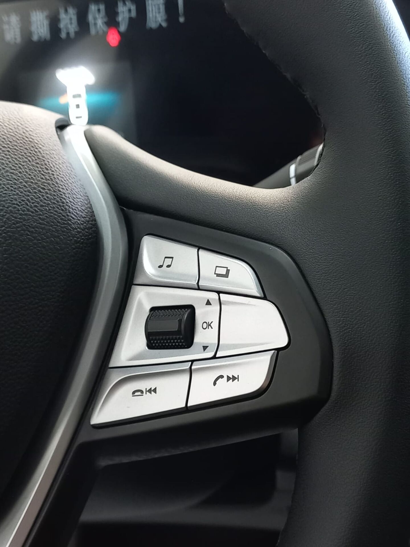 Легковой автотранспорт - CHANGAN Eado Plus 1.4 AMT (155 л.с.)