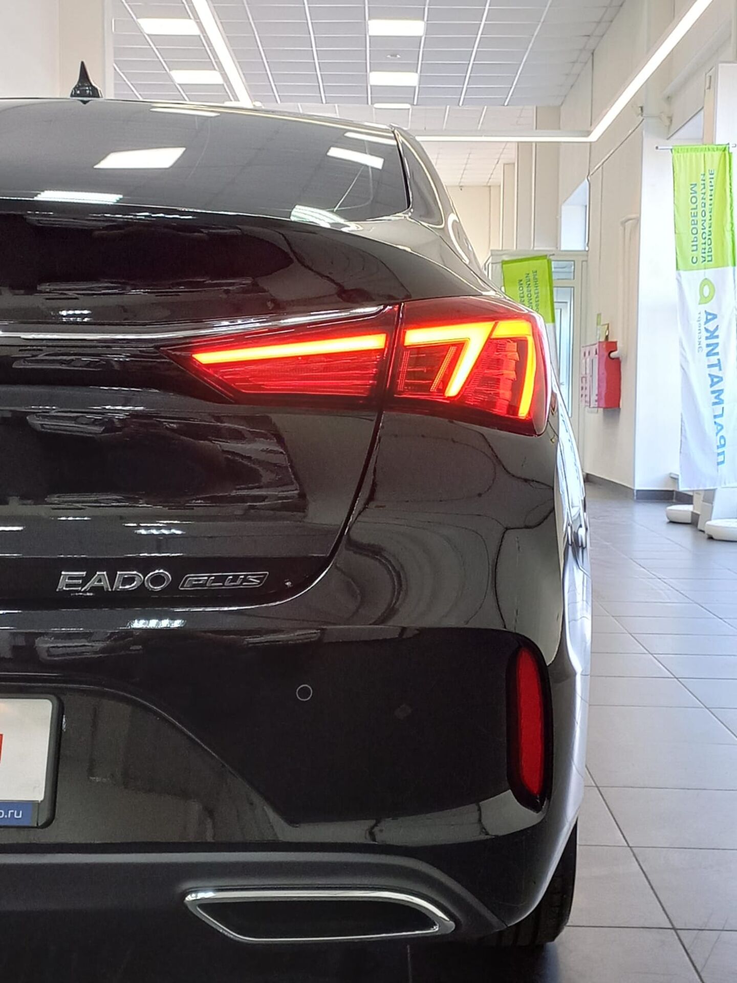 Легковой автотранспорт - CHANGAN Eado Plus 1.4 AMT (155 л.с.)