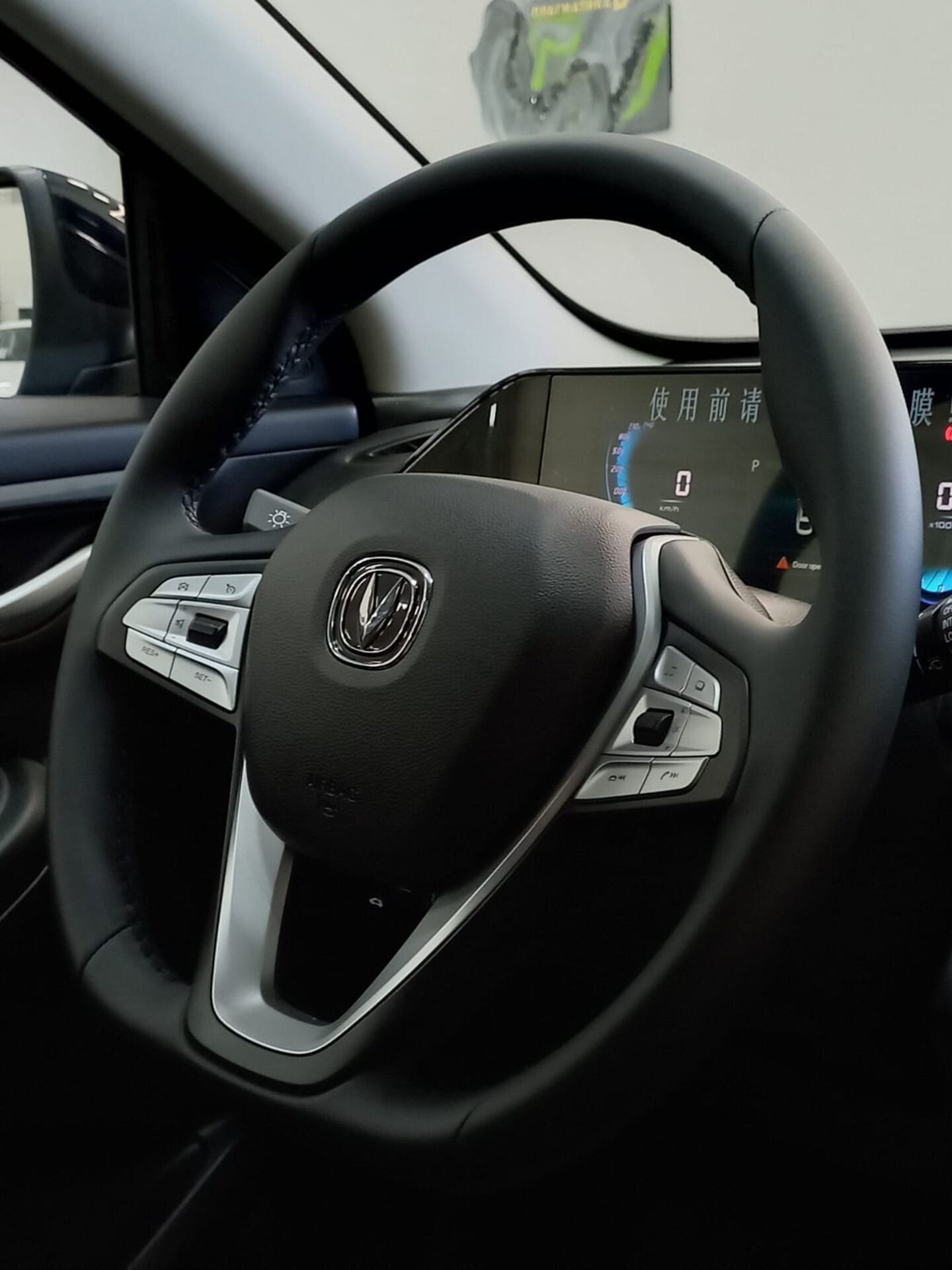 Легковой автотранспорт - CHANGAN Eado Plus 1.4 AMT (155 л.с.)