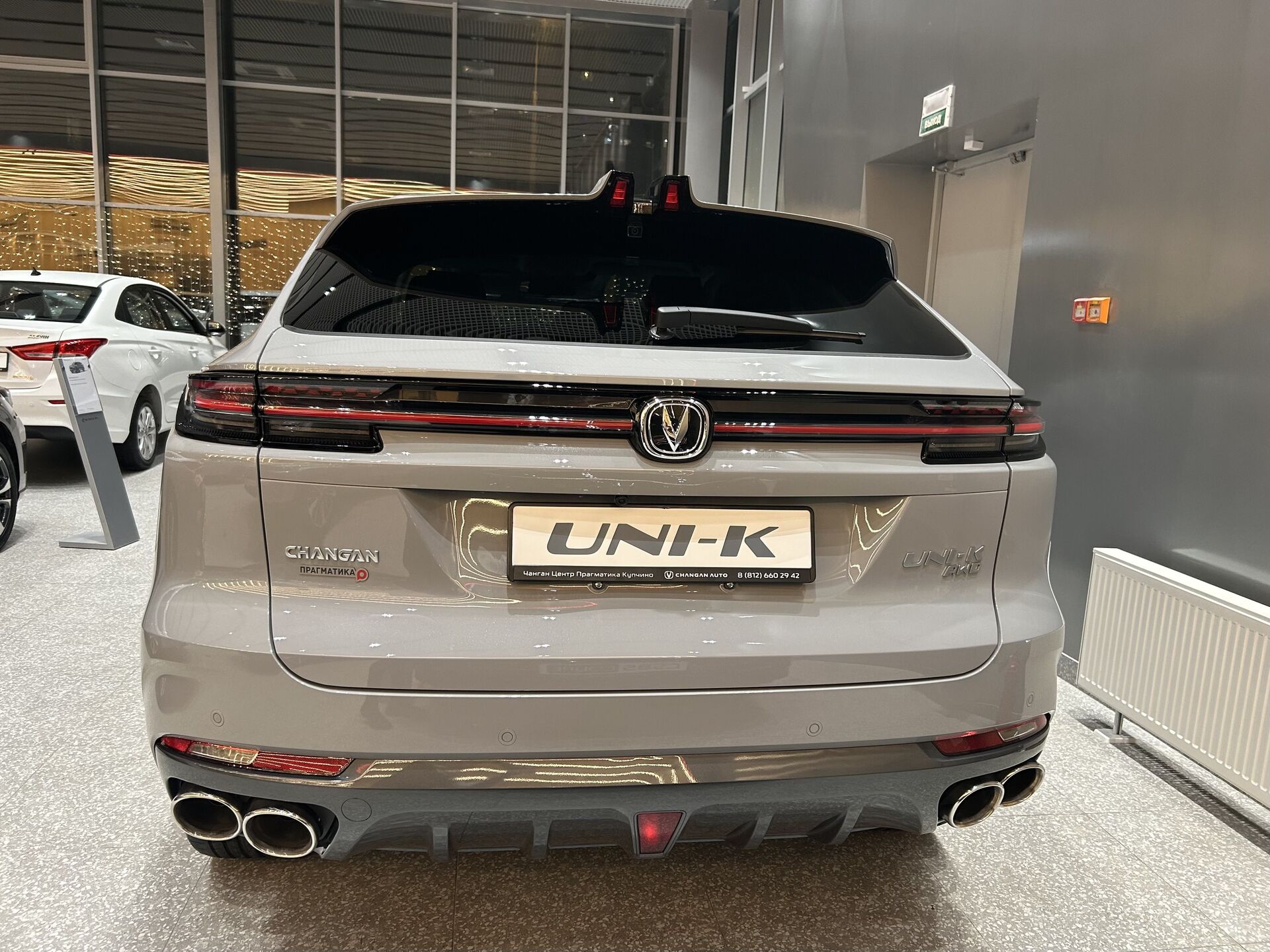 Легковой автотранспорт - CHANGAN UNI-K 2.0 AT (226 л.с.) 4WD