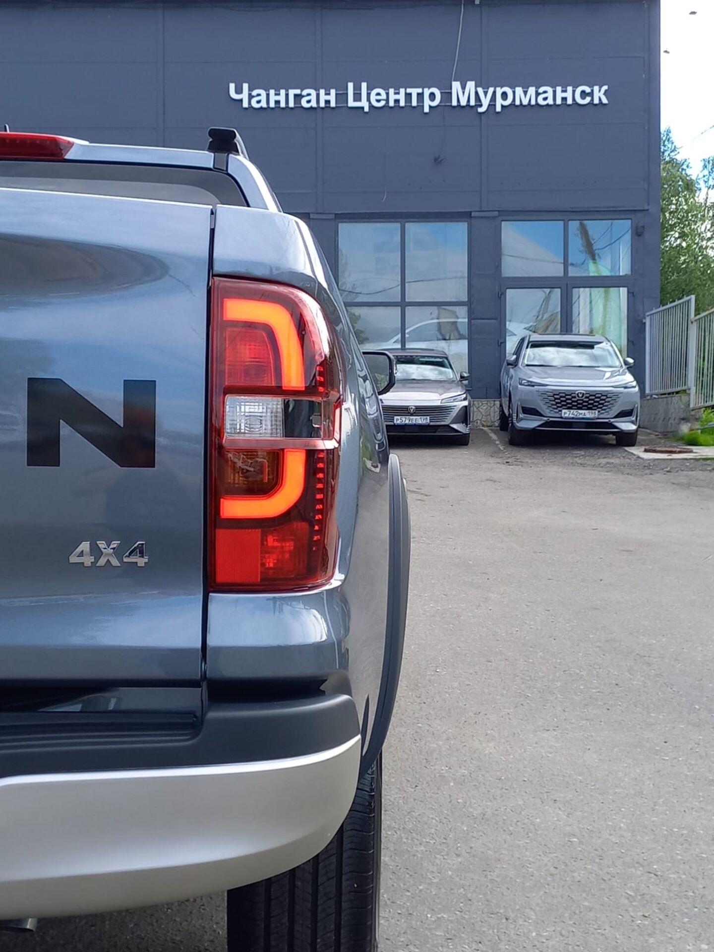 Легковой автотранспорт - CHANGAN Hunter Plus 2.0 AT (226 л.с.) 4WD