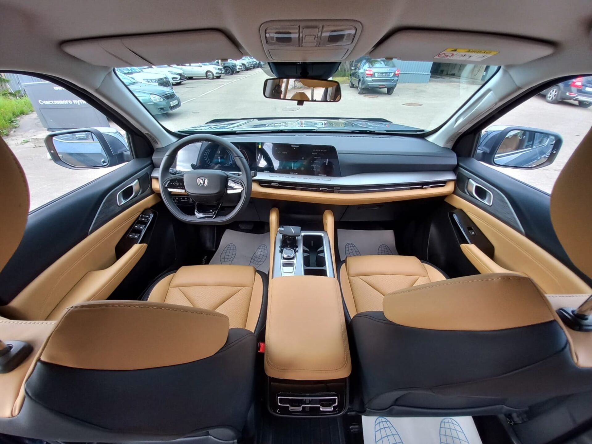 Легковой автотранспорт - CHANGAN Hunter Plus 2.0 AT (226 л.с.) 4WD