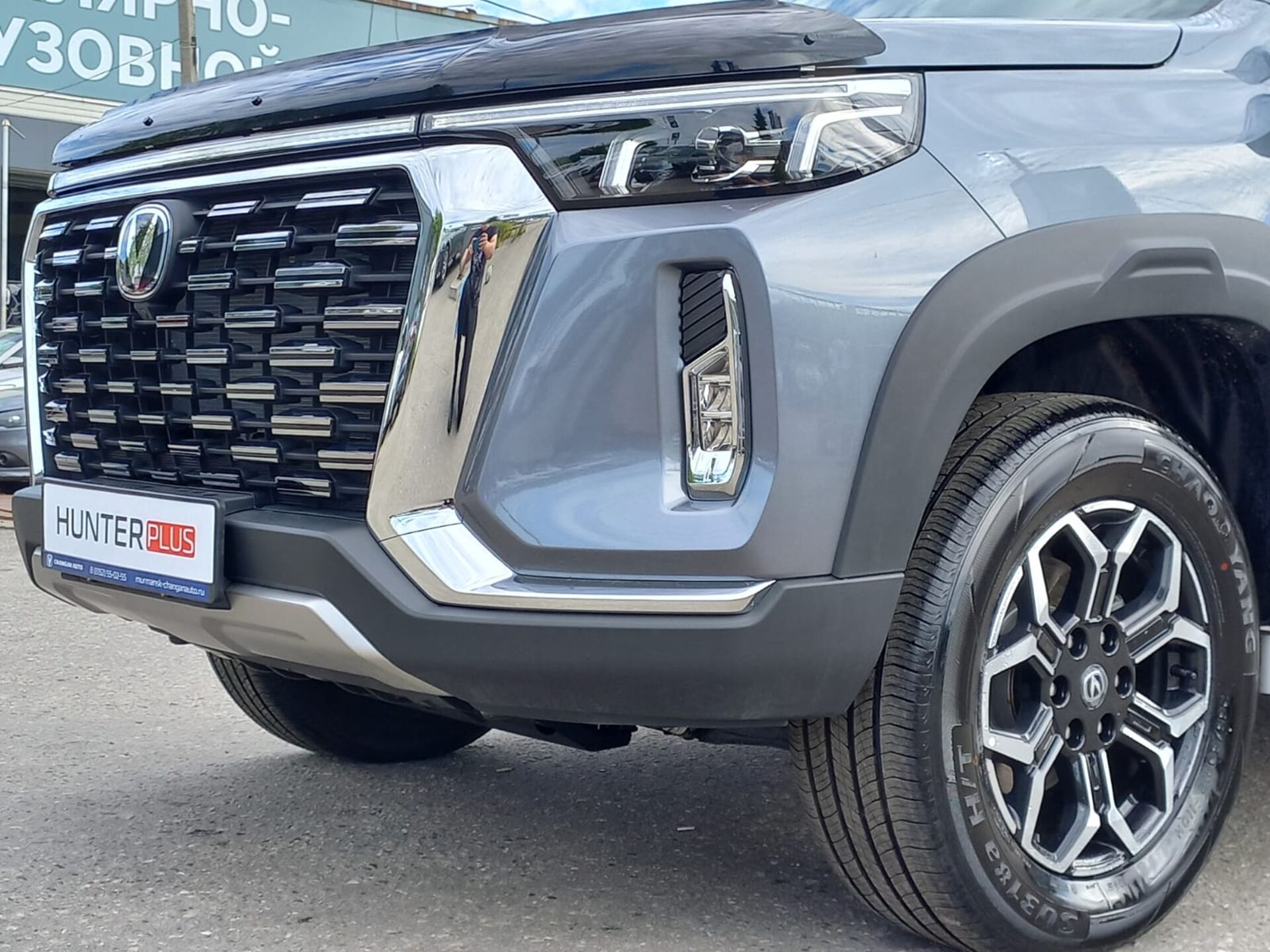 Легковой автотранспорт - CHANGAN Hunter Plus 2.0 AT (226 л.с.) 4WD