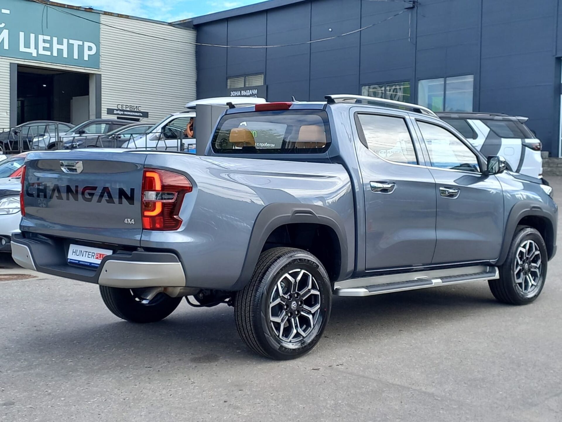 Легковой автотранспорт - CHANGAN Hunter Plus 2.0 AT (226 л.с.) 4WD