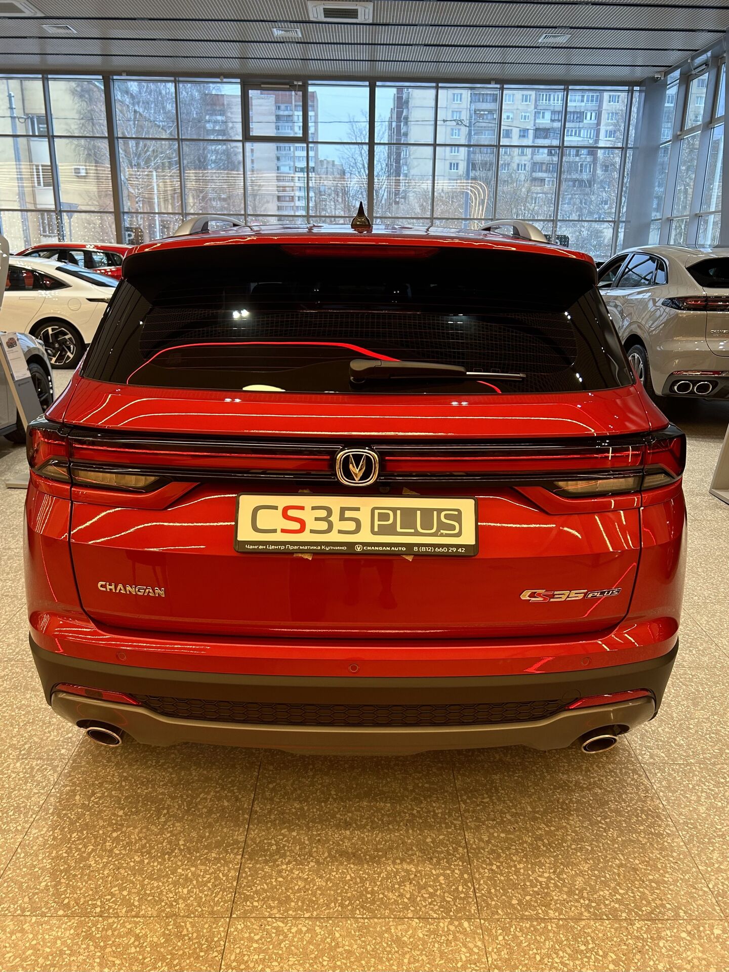 Легковой автотранспорт - CHANGAN CS35PLUS 1.4 AMT (150 л.с.)